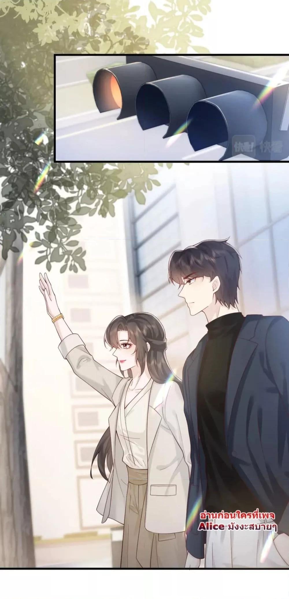 Manga-lc-com อ่านมังงะ อ่านการ์ตูน ออนไลน์ ฟรี Respectthefat ตอนที่ 1 2 3 4 5 6 7 8 9 10 11 12 13 14 ฟรี ไม่มีโฆษณา Manga-lc - อ่าน มังงะ อ่าน การ์ตูน ออนไลน์ อ่านมังงะ ฟรี