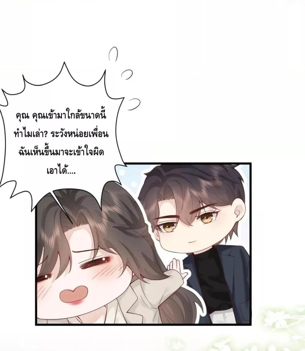 Manga-lc-com อ่านมังงะ อ่านการ์ตูน ออนไลน์ ฟรี Respectthefat ตอนที่ 1 2 3 4 5 6 7 8 9 10 11 12 13 14 ฟรี ไม่มีโฆษณา Manga-lc - อ่าน มังงะ อ่าน การ์ตูน ออนไลน์ อ่านมังงะ ฟรี