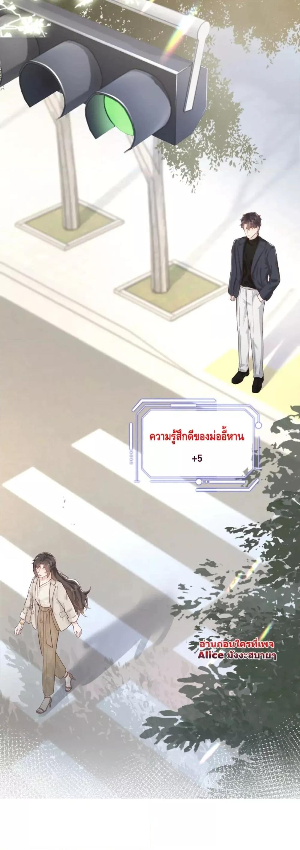 Manga-lc-com อ่านมังงะ อ่านการ์ตูน ออนไลน์ ฟรี Respectthefat ตอนที่ 1 2 3 4 5 6 7 8 9 10 11 12 13 14 ฟรี ไม่มีโฆษณา Manga-lc - อ่าน มังงะ อ่าน การ์ตูน ออนไลน์ อ่านมังงะ ฟรี