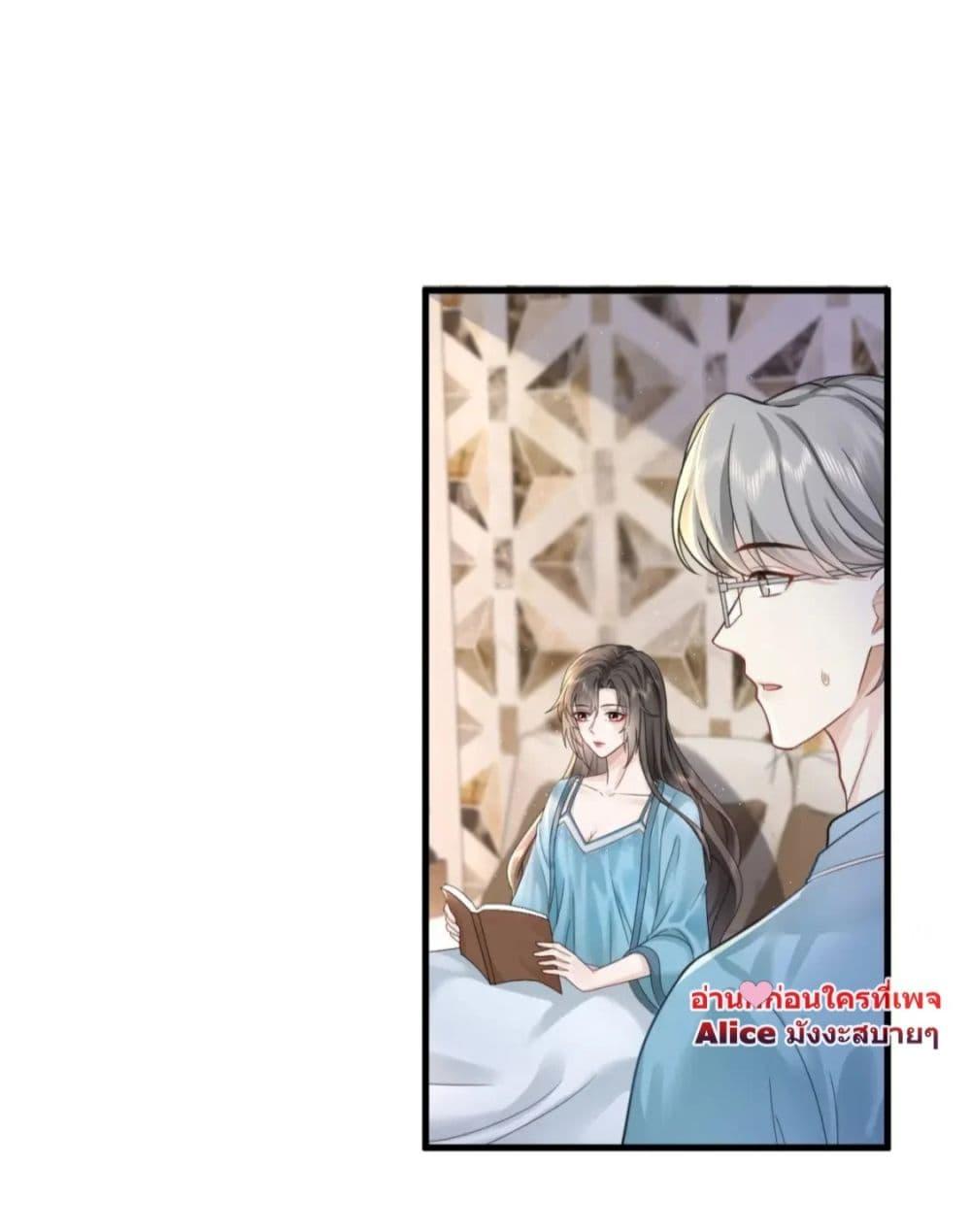 Manga-lc-com อ่านมังงะ อ่านการ์ตูน ออนไลน์ ฟรี Respectthefat ตอนที่ 1 2 3 4 5 6 7 8 9 10 11 12 13 14 ฟรี ไม่มีโฆษณา Manga-lc - อ่าน มังงะ อ่าน การ์ตูน ออนไลน์ อ่านมังงะ ฟรี