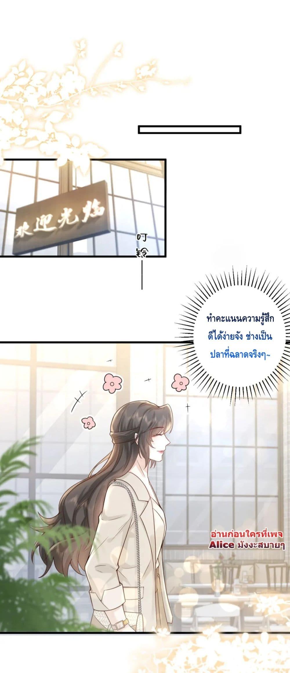 Manga-lc-com อ่านมังงะ อ่านการ์ตูน ออนไลน์ ฟรี Respectthefat ตอนที่ 1 2 3 4 5 6 7 8 9 10 11 12 13 14 ฟรี ไม่มีโฆษณา Manga-lc - อ่าน มังงะ อ่าน การ์ตูน ออนไลน์ อ่านมังงะ ฟรี