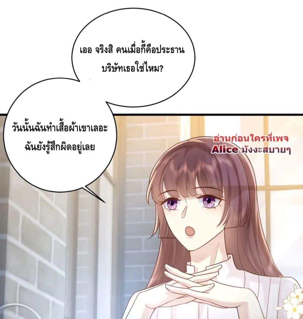 Manga-lc-com อ่านมังงะ อ่านการ์ตูน ออนไลน์ ฟรี Respectthefat ตอนที่ 1 2 3 4 5 6 7 8 9 10 11 12 13 14 ฟรี ไม่มีโฆษณา Manga-lc - อ่าน มังงะ อ่าน การ์ตูน ออนไลน์ อ่านมังงะ ฟรี