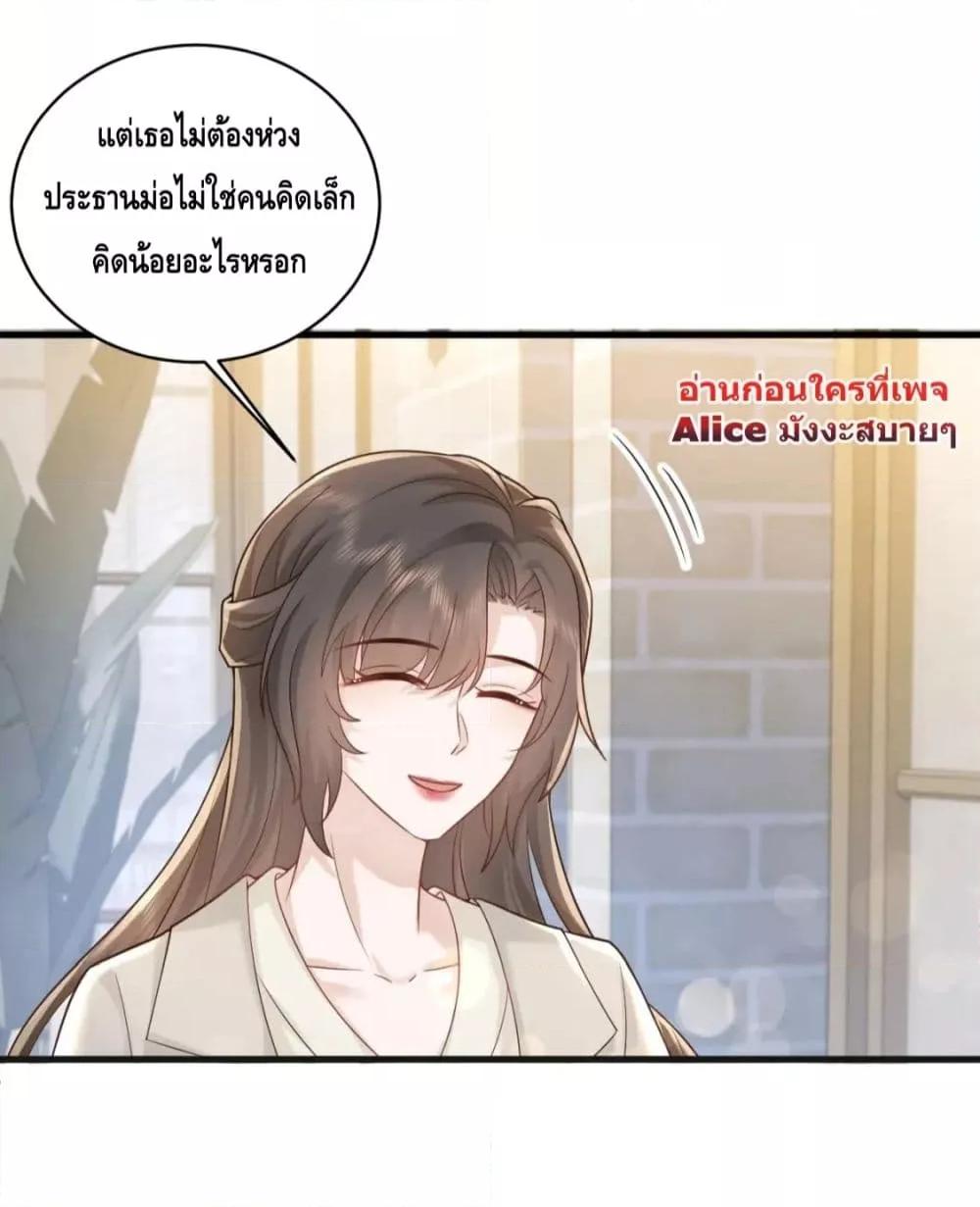 Manga-lc-com อ่านมังงะ อ่านการ์ตูน ออนไลน์ ฟรี Respectthefat ตอนที่ 1 2 3 4 5 6 7 8 9 10 11 12 13 14 ฟรี ไม่มีโฆษณา Manga-lc - อ่าน มังงะ อ่าน การ์ตูน ออนไลน์ อ่านมังงะ ฟรี