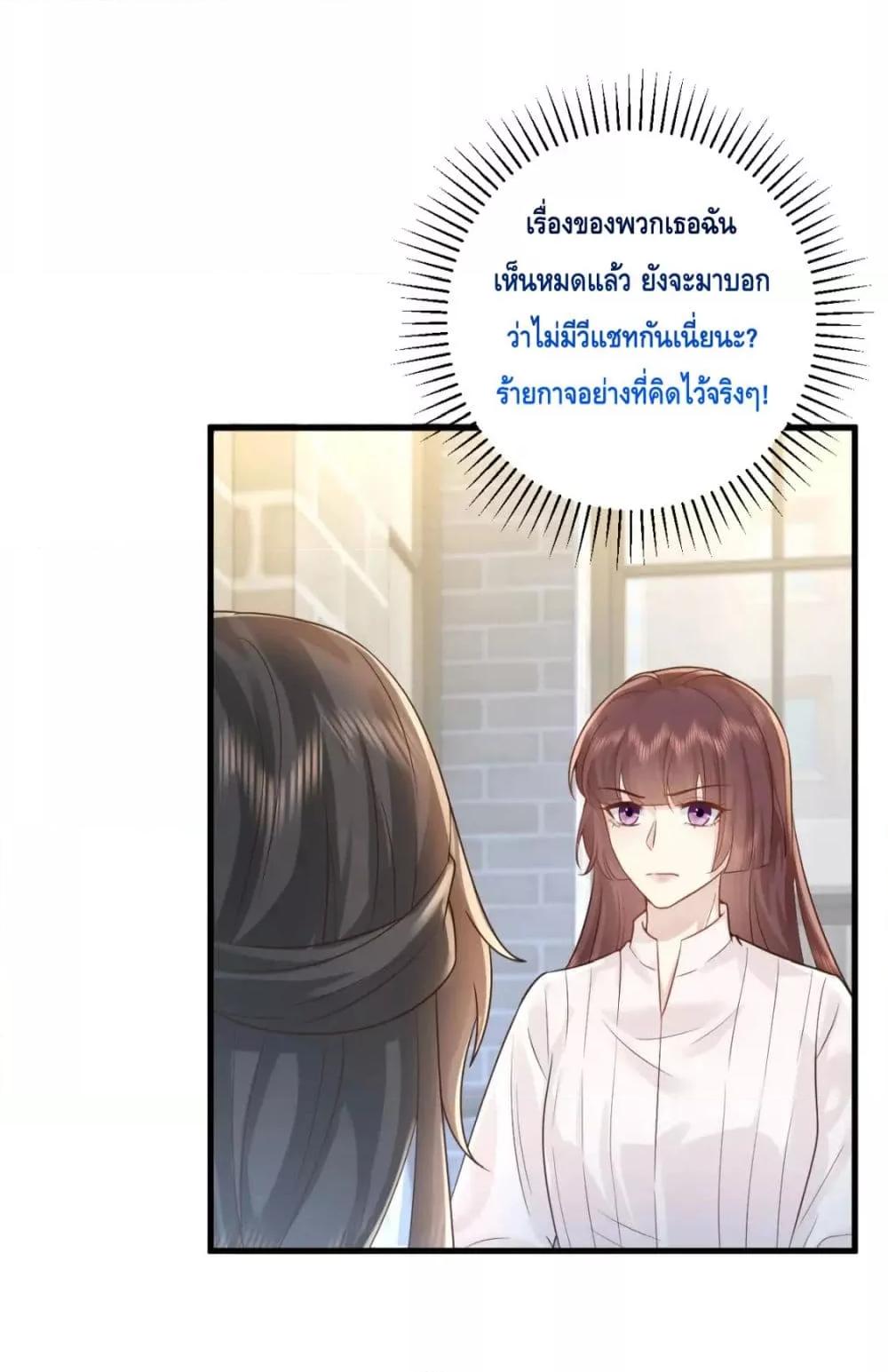 Manga-lc-com อ่านมังงะ อ่านการ์ตูน ออนไลน์ ฟรี Respectthefat ตอนที่ 1 2 3 4 5 6 7 8 9 10 11 12 13 14 ฟรี ไม่มีโฆษณา Manga-lc - อ่าน มังงะ อ่าน การ์ตูน ออนไลน์ อ่านมังงะ ฟรี