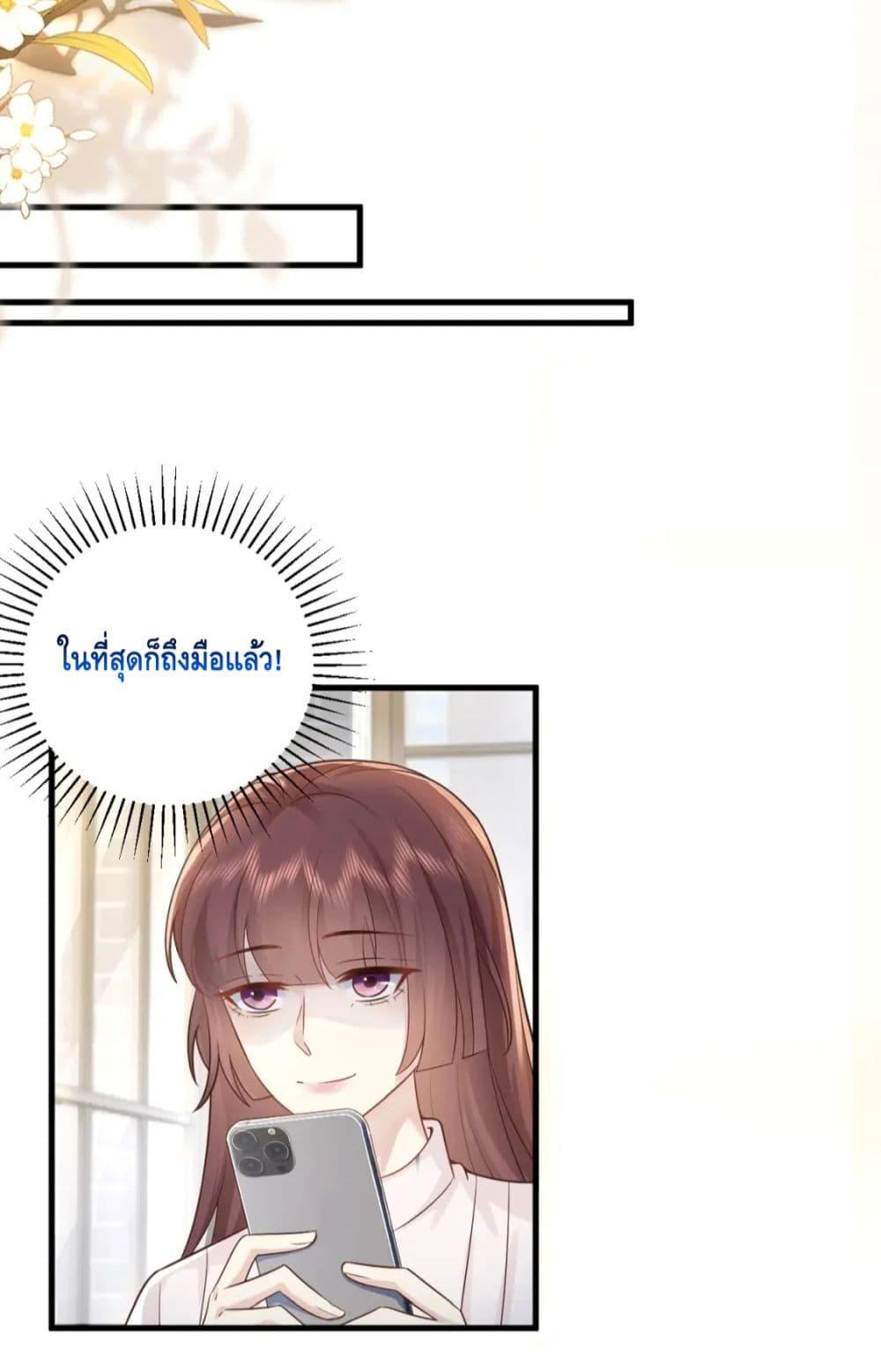 Manga-lc-com อ่านมังงะ อ่านการ์ตูน ออนไลน์ ฟรี Respectthefat ตอนที่ 1 2 3 4 5 6 7 8 9 10 11 12 13 14 ฟรี ไม่มีโฆษณา Manga-lc - อ่าน มังงะ อ่าน การ์ตูน ออนไลน์ อ่านมังงะ ฟรี