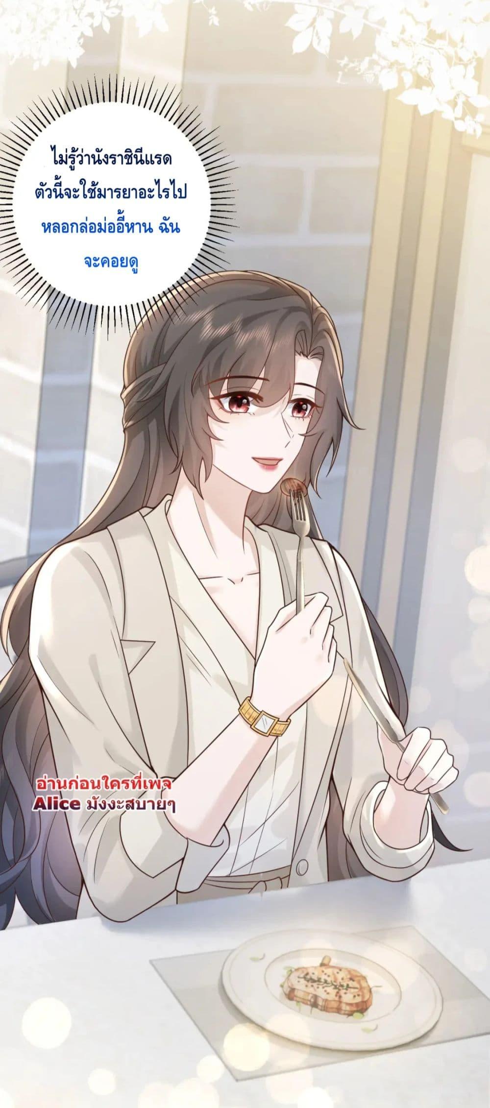 Manga-lc-com อ่านมังงะ อ่านการ์ตูน ออนไลน์ ฟรี Respectthefat ตอนที่ 1 2 3 4 5 6 7 8 9 10 11 12 13 14 ฟรี ไม่มีโฆษณา Manga-lc - อ่าน มังงะ อ่าน การ์ตูน ออนไลน์ อ่านมังงะ ฟรี