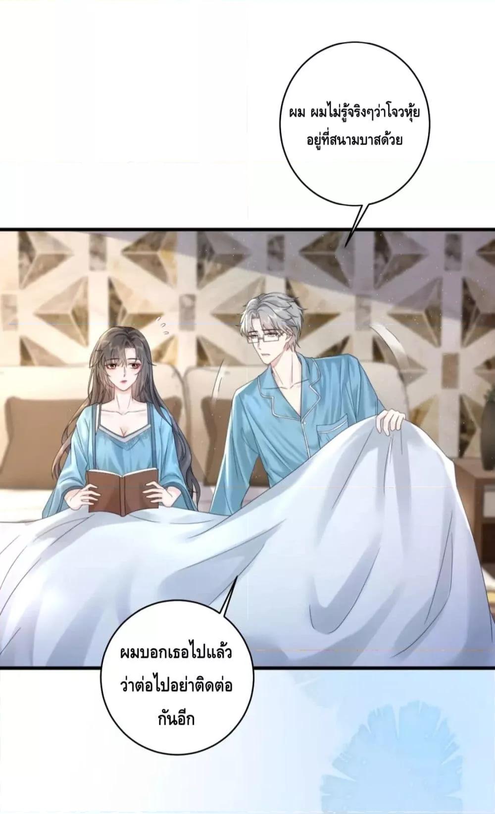 Manga-lc-com อ่านมังงะ อ่านการ์ตูน ออนไลน์ ฟรี Respectthefat ตอนที่ 1 2 3 4 5 6 7 8 9 10 11 12 13 14 ฟรี ไม่มีโฆษณา Manga-lc - อ่าน มังงะ อ่าน การ์ตูน ออนไลน์ อ่านมังงะ ฟรี