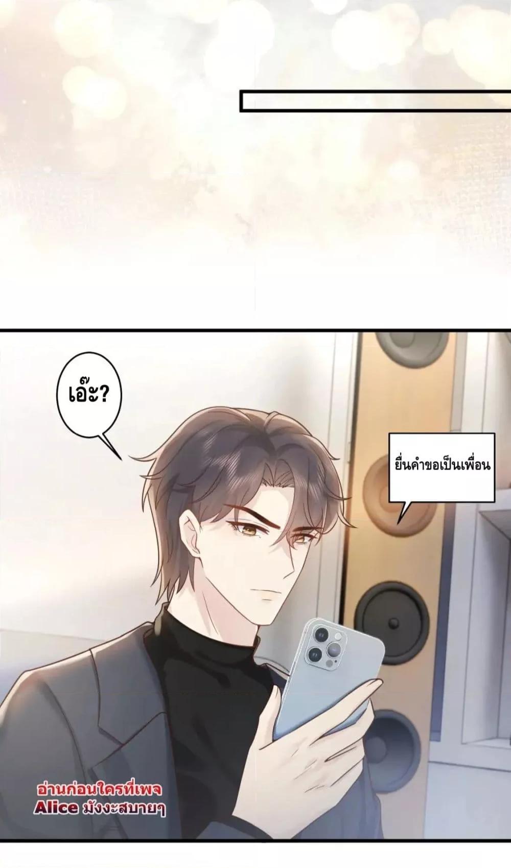Manga-lc-com อ่านมังงะ อ่านการ์ตูน ออนไลน์ ฟรี Respectthefat ตอนที่ 1 2 3 4 5 6 7 8 9 10 11 12 13 14 ฟรี ไม่มีโฆษณา Manga-lc - อ่าน มังงะ อ่าน การ์ตูน ออนไลน์ อ่านมังงะ ฟรี