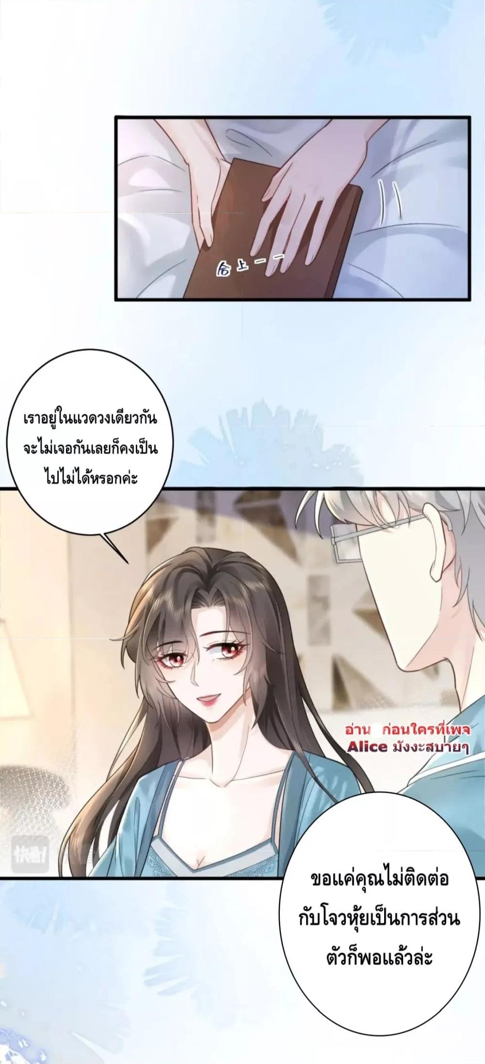 Manga-lc-com อ่านมังงะ อ่านการ์ตูน ออนไลน์ ฟรี Respectthefat ตอนที่ 1 2 3 4 5 6 7 8 9 10 11 12 13 14 ฟรี ไม่มีโฆษณา Manga-lc - อ่าน มังงะ อ่าน การ์ตูน ออนไลน์ อ่านมังงะ ฟรี