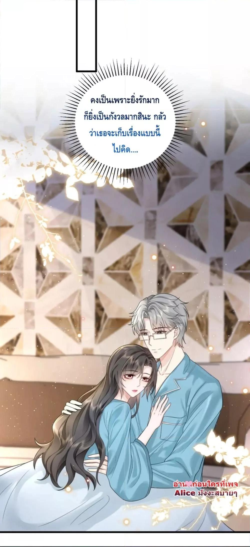 Manga-lc-com อ่านมังงะ อ่านการ์ตูน ออนไลน์ ฟรี Respectthefat ตอนที่ 1 2 3 4 5 6 7 8 9 10 11 12 13 14 ฟรี ไม่มีโฆษณา Manga-lc - อ่าน มังงะ อ่าน การ์ตูน ออนไลน์ อ่านมังงะ ฟรี