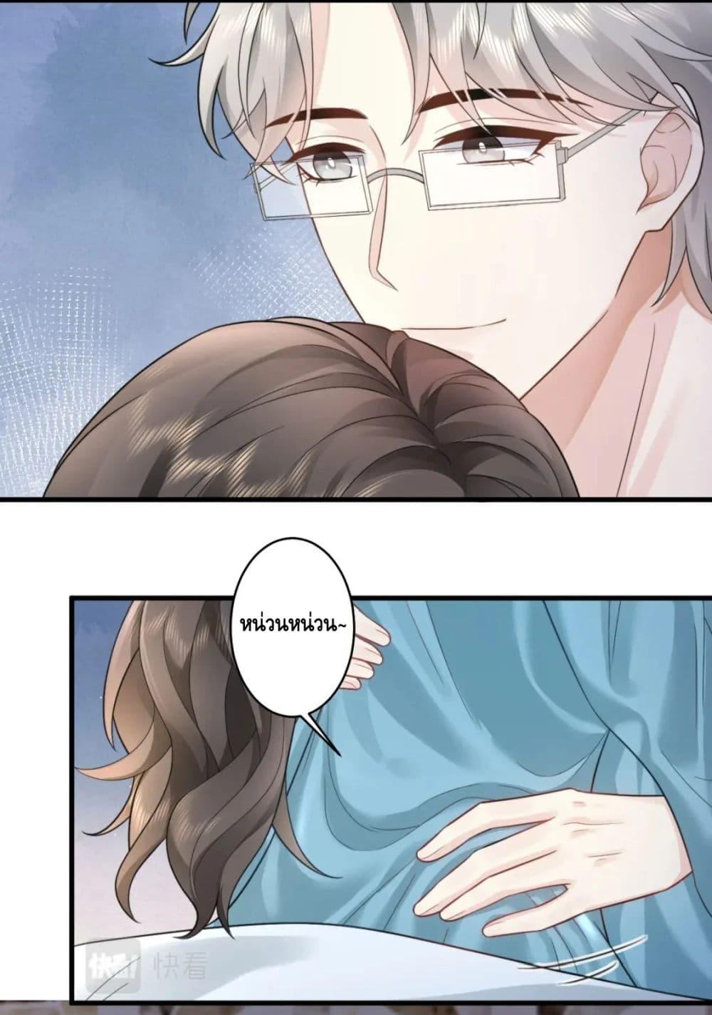 Manga-lc-com อ่านมังงะ อ่านการ์ตูน ออนไลน์ ฟรี Respectthefat ตอนที่ 1 2 3 4 5 6 7 8 9 10 11 12 13 14 ฟรี ไม่มีโฆษณา Manga-lc - อ่าน มังงะ อ่าน การ์ตูน ออนไลน์ อ่านมังงะ ฟรี