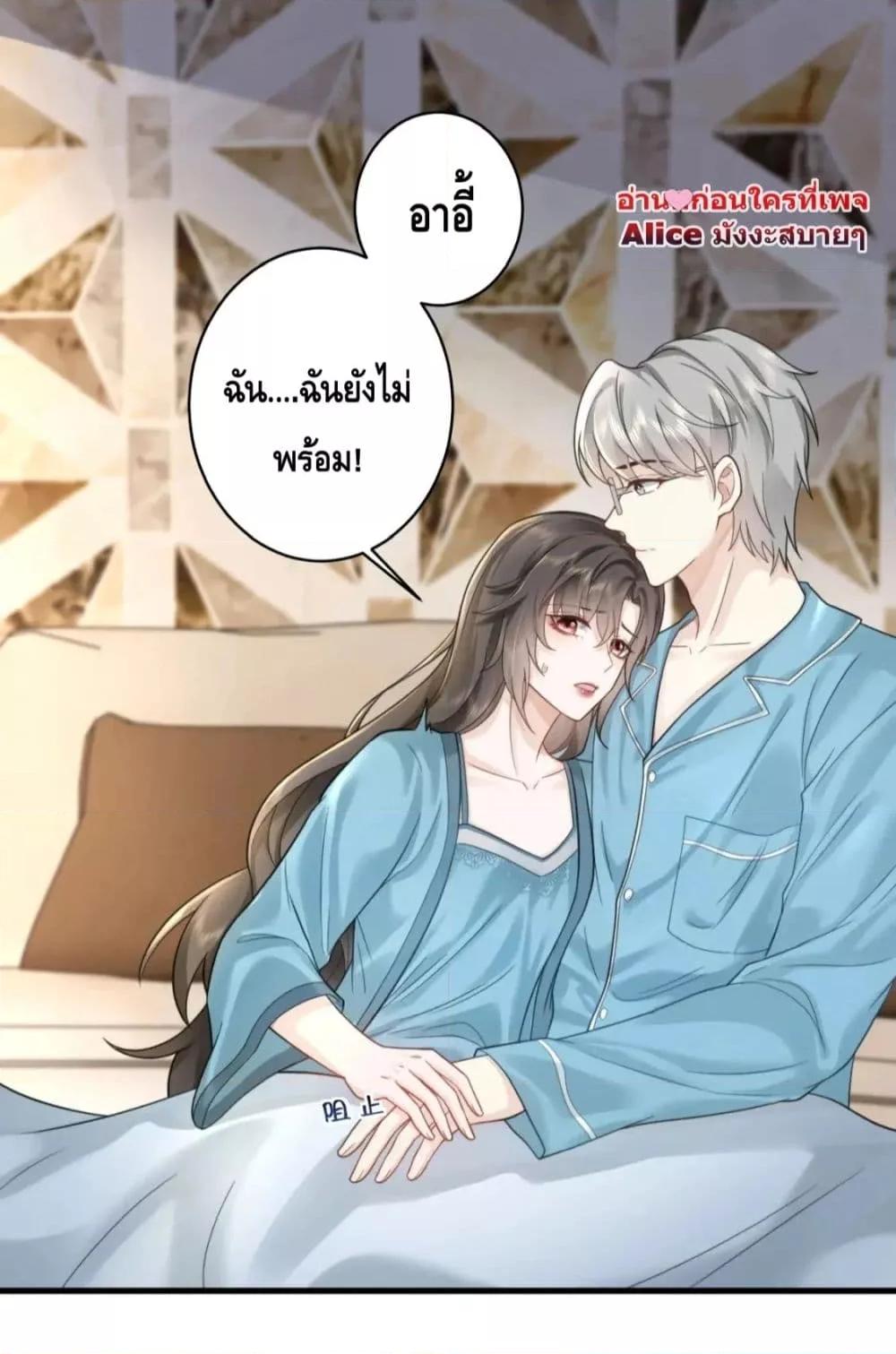 Manga-lc-com อ่านมังงะ อ่านการ์ตูน ออนไลน์ ฟรี Respectthefat ตอนที่ 1 2 3 4 5 6 7 8 9 10 11 12 13 14 ฟรี ไม่มีโฆษณา Manga-lc - อ่าน มังงะ อ่าน การ์ตูน ออนไลน์ อ่านมังงะ ฟรี