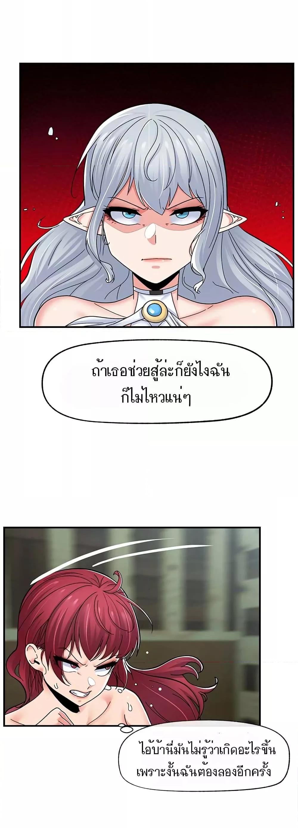 Doujin-Lc- อ่าน โดจิน มังฮวา เกาหลี ญี่ปุ่น จีน แปลไทย Absolute Hypnosis in Another World ตอนที่ 1 2 3 4 5 6 7 8 9 10 11 12 13 14 ฟรี ไม่มีโฆษณา อ่าน โดจิน Manhwa เกาหลี ญี่ปุ่น จีน เรามีครบ คัดมาให้เน้นๆ โดจิน 18+ รับประกันความฟินโดย  Doujin Lc
