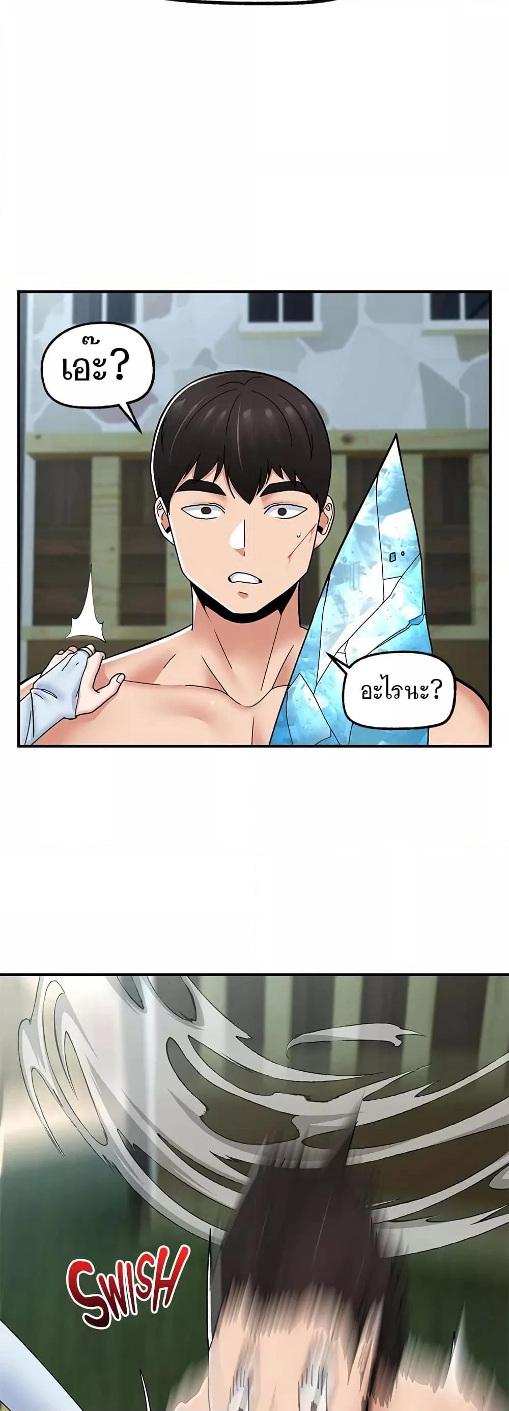 Doujin-Lc- อ่าน โดจิน มังฮวา เกาหลี ญี่ปุ่น จีน แปลไทย Absolute Hypnosis in Another World ตอนที่ 1 2 3 4 5 6 7 8 9 10 11 12 13 14 ฟรี ไม่มีโฆษณา อ่าน โดจิน Manhwa เกาหลี ญี่ปุ่น จีน เรามีครบ คัดมาให้เน้นๆ โดจิน 18+ รับประกันความฟินโดย  Doujin Lc