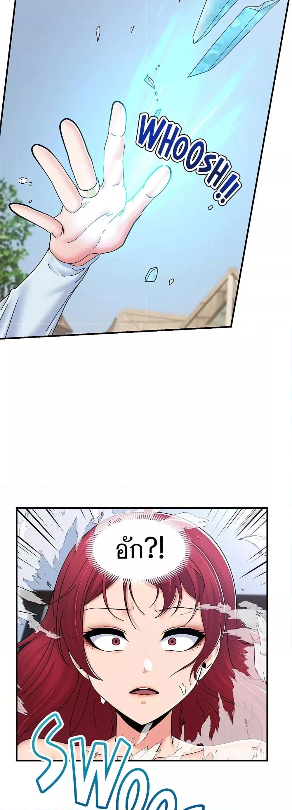 Doujin-Lc- อ่าน โดจิน มังฮวา เกาหลี ญี่ปุ่น จีน แปลไทย Absolute Hypnosis in Another World ตอนที่ 1 2 3 4 5 6 7 8 9 10 11 12 13 14 ฟรี ไม่มีโฆษณา อ่าน โดจิน Manhwa เกาหลี ญี่ปุ่น จีน เรามีครบ คัดมาให้เน้นๆ โดจิน 18+ รับประกันความฟินโดย  Doujin Lc