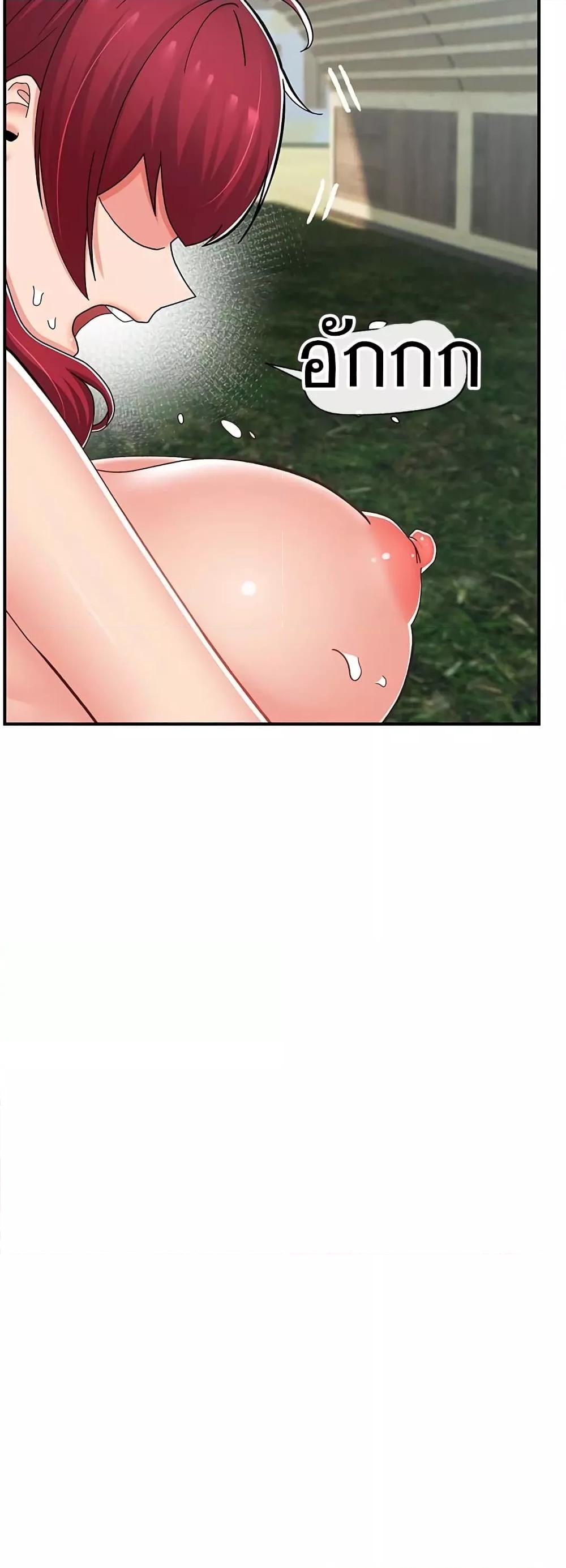 Doujin-Lc- อ่าน โดจิน มังฮวา เกาหลี ญี่ปุ่น จีน แปลไทย Absolute Hypnosis in Another World ตอนที่ 1 2 3 4 5 6 7 8 9 10 11 12 13 14 ฟรี ไม่มีโฆษณา อ่าน โดจิน Manhwa เกาหลี ญี่ปุ่น จีน เรามีครบ คัดมาให้เน้นๆ โดจิน 18+ รับประกันความฟินโดย  Doujin Lc