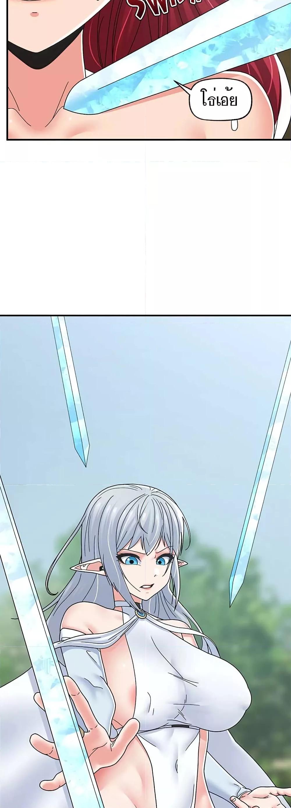 Doujin-Lc- อ่าน โดจิน มังฮวา เกาหลี ญี่ปุ่น จีน แปลไทย Absolute Hypnosis in Another World ตอนที่ 1 2 3 4 5 6 7 8 9 10 11 12 13 14 ฟรี ไม่มีโฆษณา อ่าน โดจิน Manhwa เกาหลี ญี่ปุ่น จีน เรามีครบ คัดมาให้เน้นๆ โดจิน 18+ รับประกันความฟินโดย  Doujin Lc