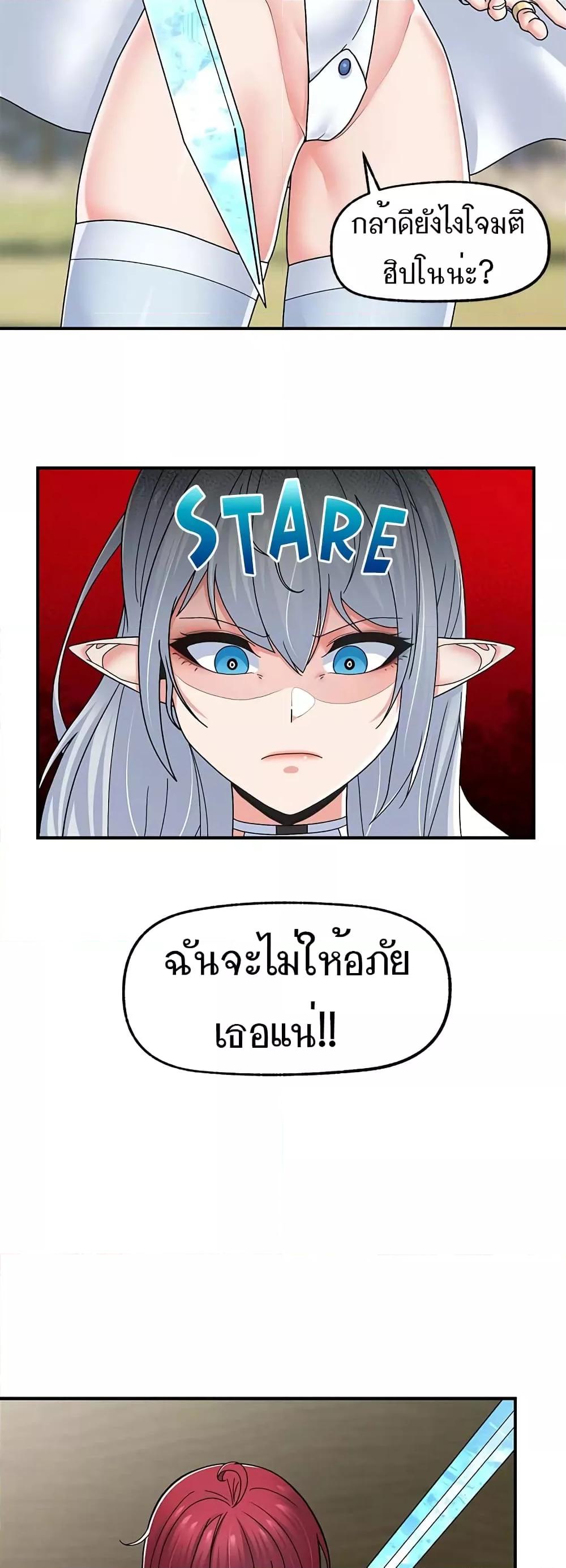 Doujin-Lc- อ่าน โดจิน มังฮวา เกาหลี ญี่ปุ่น จีน แปลไทย Absolute Hypnosis in Another World ตอนที่ 1 2 3 4 5 6 7 8 9 10 11 12 13 14 ฟรี ไม่มีโฆษณา อ่าน โดจิน Manhwa เกาหลี ญี่ปุ่น จีน เรามีครบ คัดมาให้เน้นๆ โดจิน 18+ รับประกันความฟินโดย  Doujin Lc