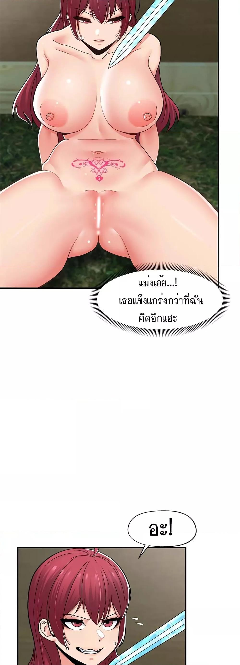Doujin-Lc- อ่าน โดจิน มังฮวา เกาหลี ญี่ปุ่น จีน แปลไทย Absolute Hypnosis in Another World ตอนที่ 1 2 3 4 5 6 7 8 9 10 11 12 13 14 ฟรี ไม่มีโฆษณา อ่าน โดจิน Manhwa เกาหลี ญี่ปุ่น จีน เรามีครบ คัดมาให้เน้นๆ โดจิน 18+ รับประกันความฟินโดย  Doujin Lc