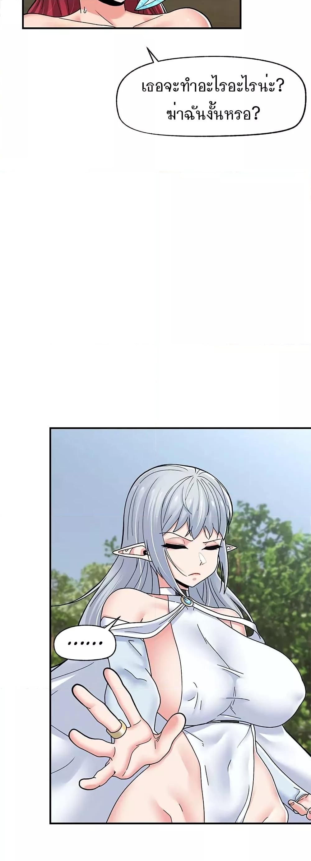 Doujin-Lc- อ่าน โดจิน มังฮวา เกาหลี ญี่ปุ่น จีน แปลไทย Absolute Hypnosis in Another World ตอนที่ 1 2 3 4 5 6 7 8 9 10 11 12 13 14 ฟรี ไม่มีโฆษณา อ่าน โดจิน Manhwa เกาหลี ญี่ปุ่น จีน เรามีครบ คัดมาให้เน้นๆ โดจิน 18+ รับประกันความฟินโดย  Doujin Lc