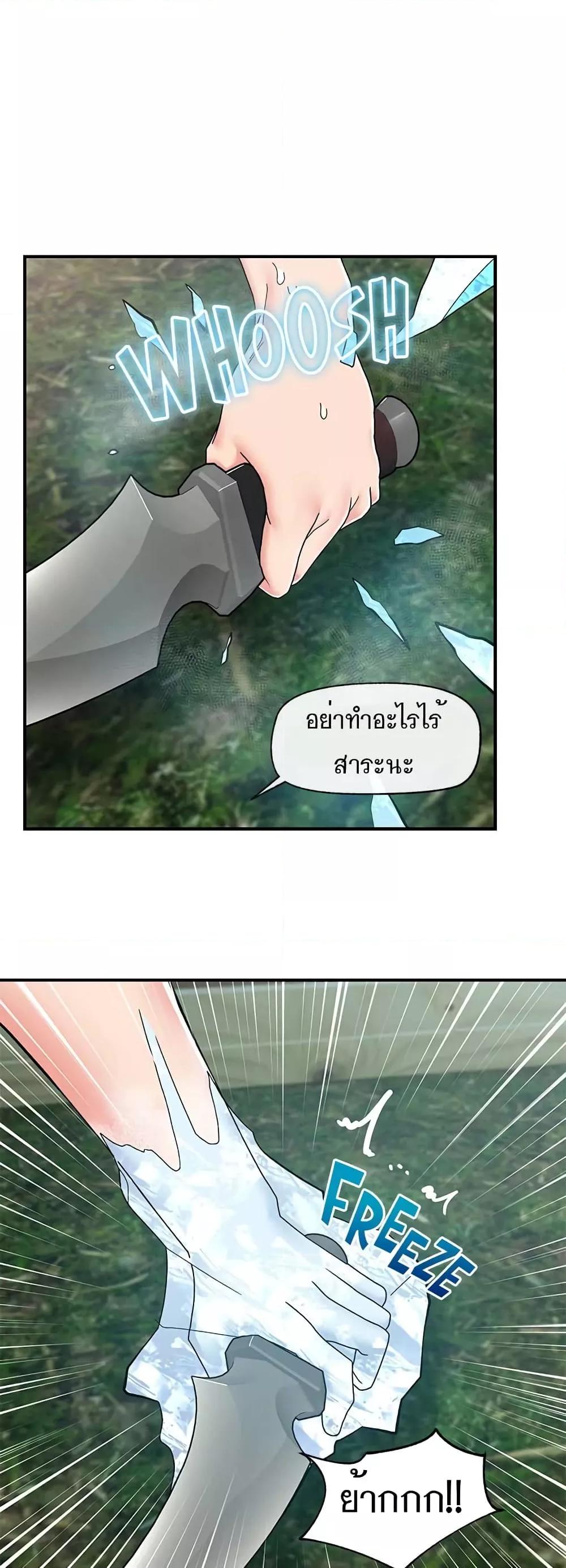 Doujin-Lc- อ่าน โดจิน มังฮวา เกาหลี ญี่ปุ่น จีน แปลไทย Absolute Hypnosis in Another World ตอนที่ 1 2 3 4 5 6 7 8 9 10 11 12 13 14 ฟรี ไม่มีโฆษณา อ่าน โดจิน Manhwa เกาหลี ญี่ปุ่น จีน เรามีครบ คัดมาให้เน้นๆ โดจิน 18+ รับประกันความฟินโดย  Doujin Lc