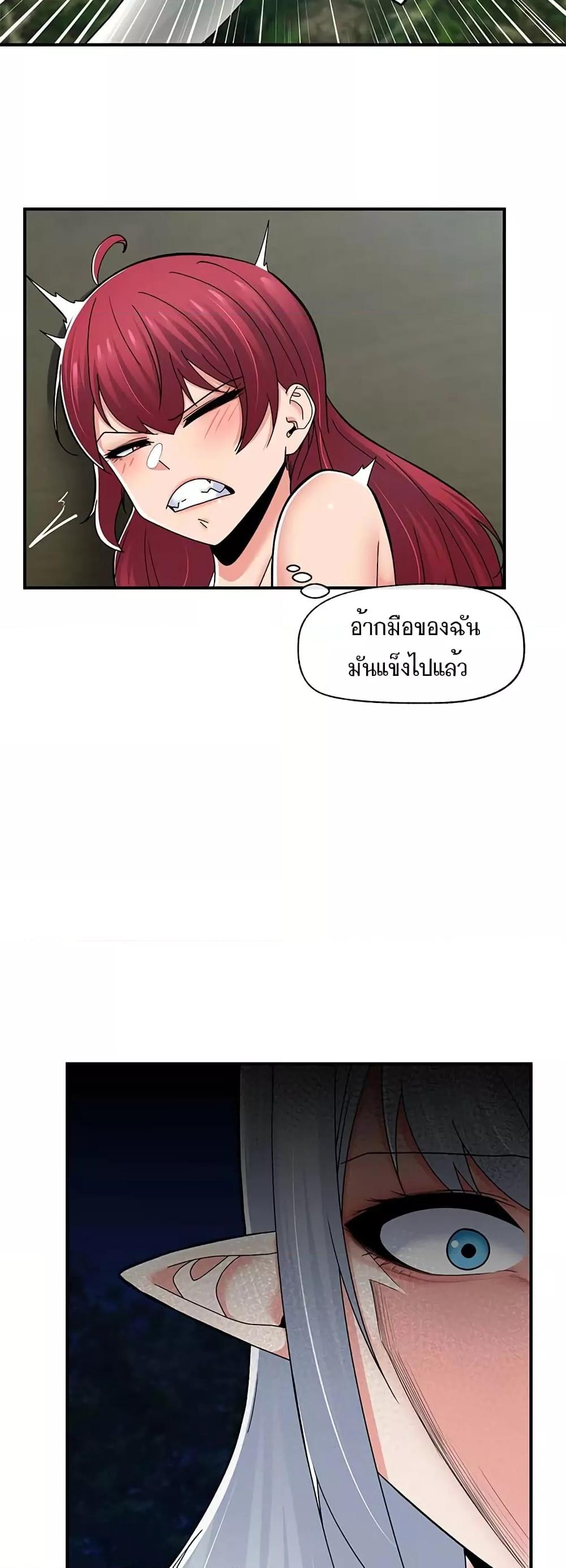 Doujin-Lc- อ่าน โดจิน มังฮวา เกาหลี ญี่ปุ่น จีน แปลไทย Absolute Hypnosis in Another World ตอนที่ 1 2 3 4 5 6 7 8 9 10 11 12 13 14 ฟรี ไม่มีโฆษณา อ่าน โดจิน Manhwa เกาหลี ญี่ปุ่น จีน เรามีครบ คัดมาให้เน้นๆ โดจิน 18+ รับประกันความฟินโดย  Doujin Lc