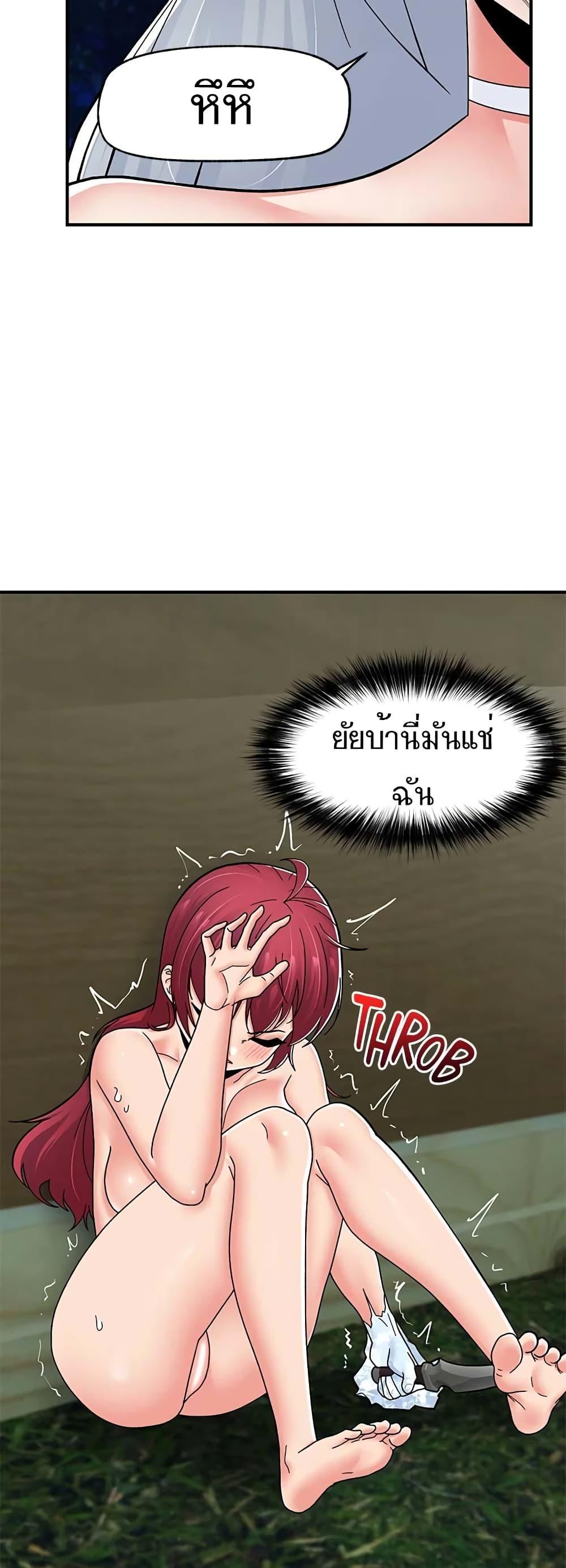 Doujin-Lc- อ่าน โดจิน มังฮวา เกาหลี ญี่ปุ่น จีน แปลไทย Absolute Hypnosis in Another World ตอนที่ 1 2 3 4 5 6 7 8 9 10 11 12 13 14 ฟรี ไม่มีโฆษณา อ่าน โดจิน Manhwa เกาหลี ญี่ปุ่น จีน เรามีครบ คัดมาให้เน้นๆ โดจิน 18+ รับประกันความฟินโดย  Doujin Lc