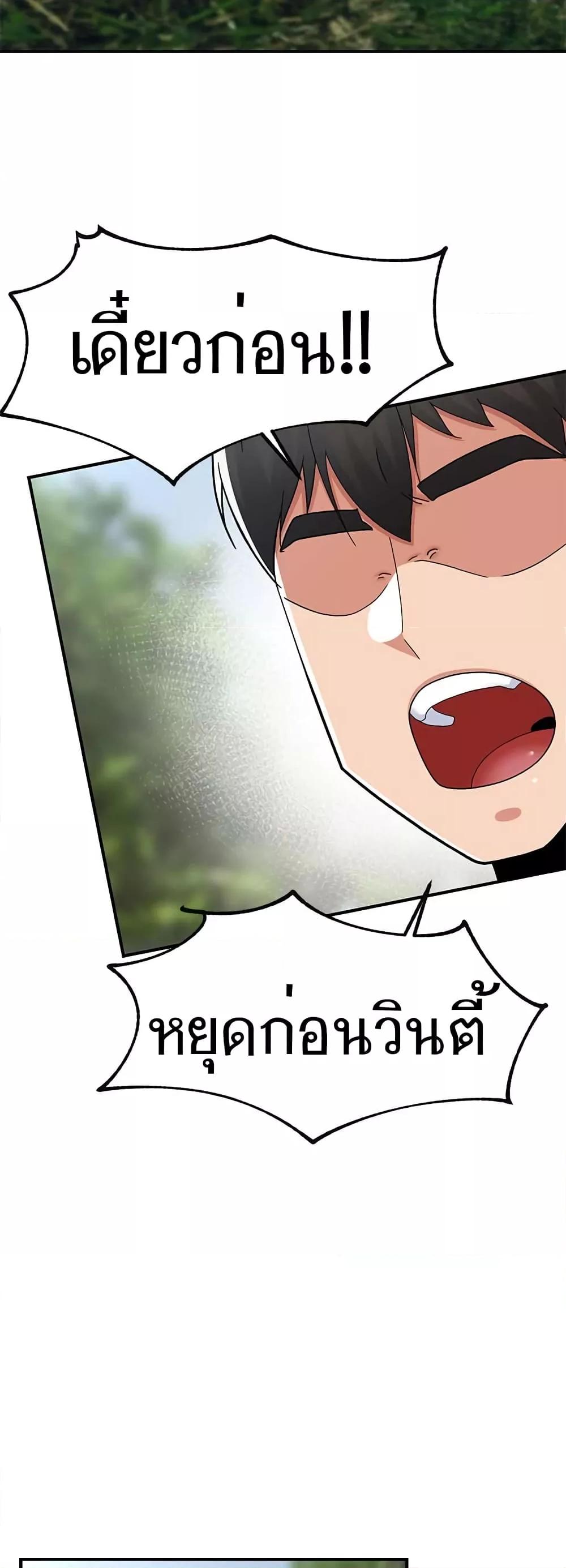 Doujin-Lc- อ่าน โดจิน มังฮวา เกาหลี ญี่ปุ่น จีน แปลไทย Absolute Hypnosis in Another World ตอนที่ 1 2 3 4 5 6 7 8 9 10 11 12 13 14 ฟรี ไม่มีโฆษณา อ่าน โดจิน Manhwa เกาหลี ญี่ปุ่น จีน เรามีครบ คัดมาให้เน้นๆ โดจิน 18+ รับประกันความฟินโดย  Doujin Lc