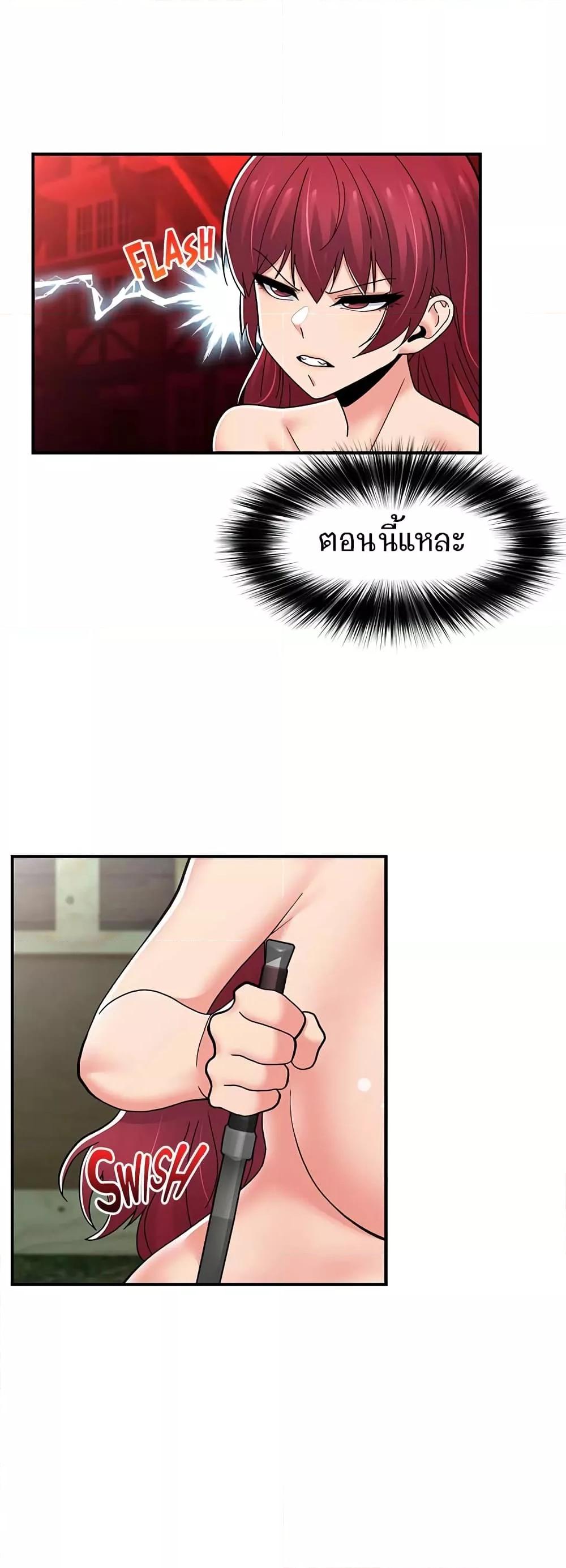 Doujin-Lc- อ่าน โดจิน มังฮวา เกาหลี ญี่ปุ่น จีน แปลไทย Absolute Hypnosis in Another World ตอนที่ 1 2 3 4 5 6 7 8 9 10 11 12 13 14 ฟรี ไม่มีโฆษณา อ่าน โดจิน Manhwa เกาหลี ญี่ปุ่น จีน เรามีครบ คัดมาให้เน้นๆ โดจิน 18+ รับประกันความฟินโดย  Doujin Lc