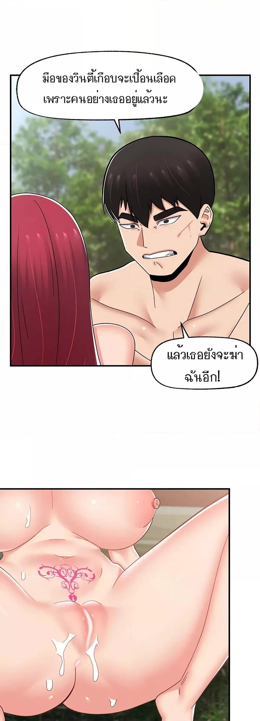 Doujin-Lc- อ่าน โดจิน มังฮวา เกาหลี ญี่ปุ่น จีน แปลไทย Absolute Hypnosis in Another World ตอนที่ 1 2 3 4 5 6 7 8 9 10 11 12 13 14 ฟรี ไม่มีโฆษณา อ่าน โดจิน Manhwa เกาหลี ญี่ปุ่น จีน เรามีครบ คัดมาให้เน้นๆ โดจิน 18+ รับประกันความฟินโดย  Doujin Lc