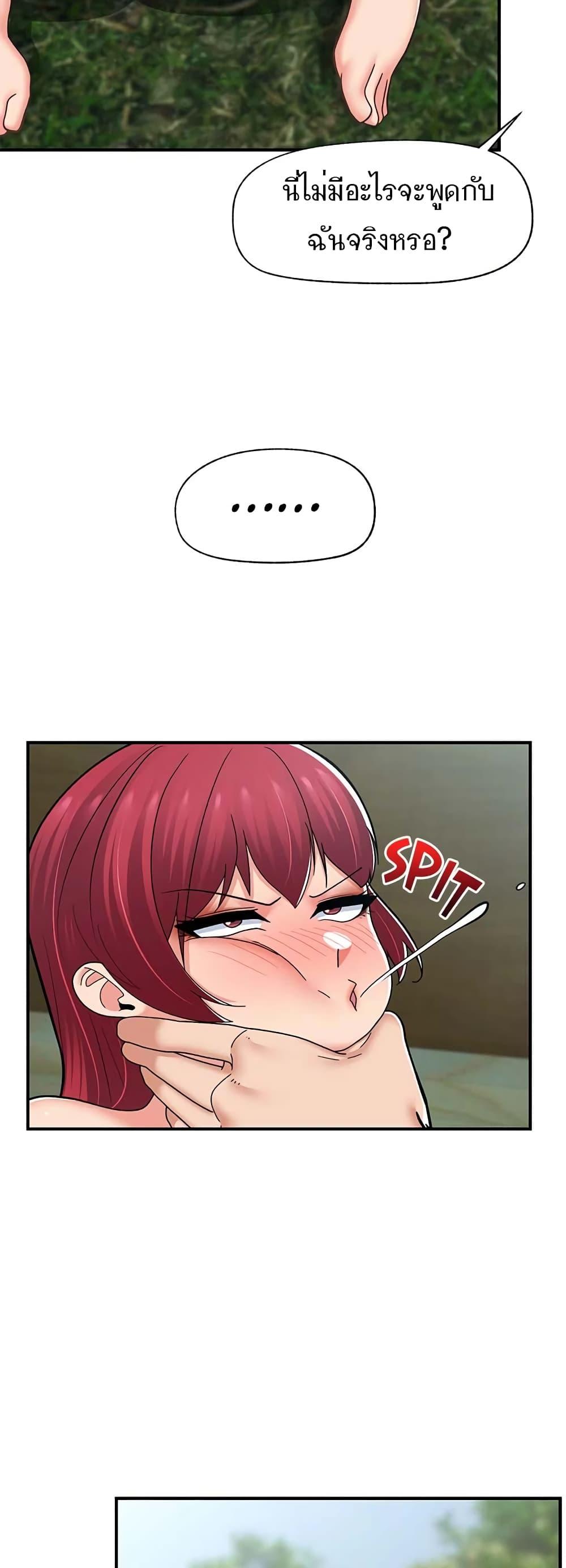 Doujin-Lc- อ่าน โดจิน มังฮวา เกาหลี ญี่ปุ่น จีน แปลไทย Absolute Hypnosis in Another World ตอนที่ 1 2 3 4 5 6 7 8 9 10 11 12 13 14 ฟรี ไม่มีโฆษณา อ่าน โดจิน Manhwa เกาหลี ญี่ปุ่น จีน เรามีครบ คัดมาให้เน้นๆ โดจิน 18+ รับประกันความฟินโดย  Doujin Lc