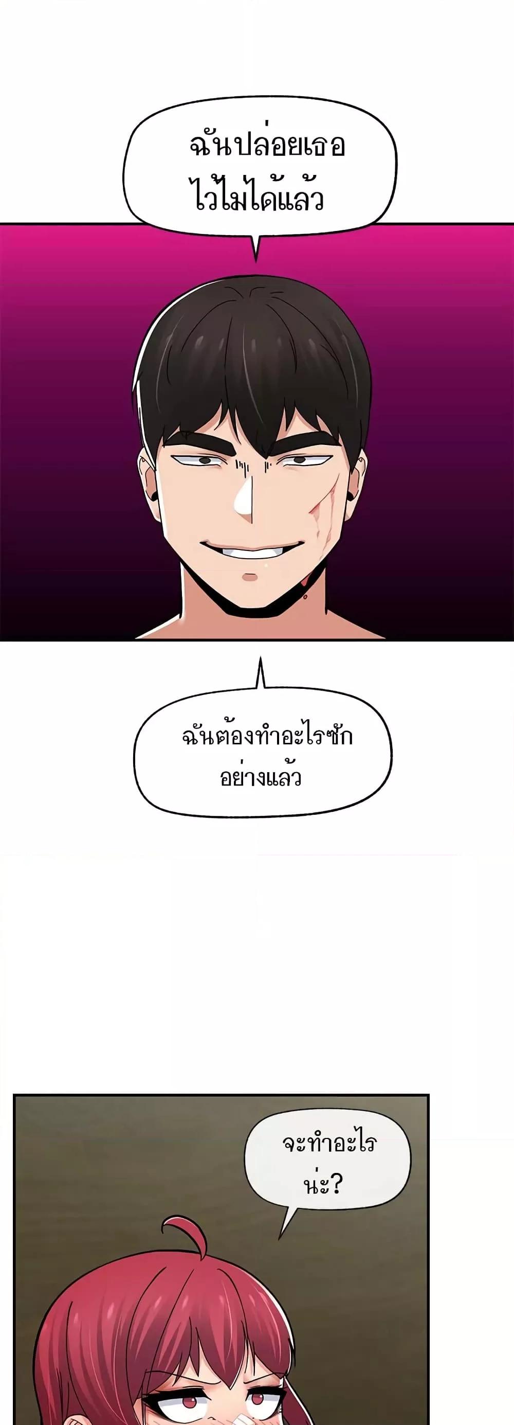 Doujin-Lc- อ่าน โดจิน มังฮวา เกาหลี ญี่ปุ่น จีน แปลไทย Absolute Hypnosis in Another World ตอนที่ 1 2 3 4 5 6 7 8 9 10 11 12 13 14 ฟรี ไม่มีโฆษณา อ่าน โดจิน Manhwa เกาหลี ญี่ปุ่น จีน เรามีครบ คัดมาให้เน้นๆ โดจิน 18+ รับประกันความฟินโดย  Doujin Lc