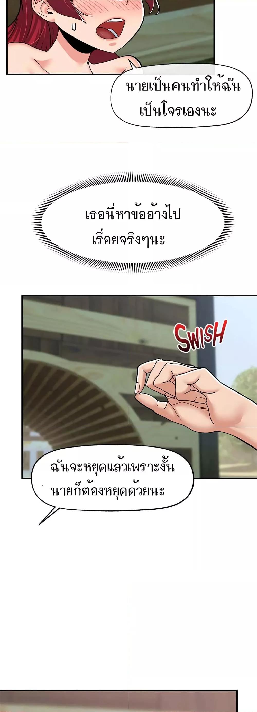 Doujin-Lc- อ่าน โดจิน มังฮวา เกาหลี ญี่ปุ่น จีน แปลไทย Absolute Hypnosis in Another World ตอนที่ 1 2 3 4 5 6 7 8 9 10 11 12 13 14 ฟรี ไม่มีโฆษณา อ่าน โดจิน Manhwa เกาหลี ญี่ปุ่น จีน เรามีครบ คัดมาให้เน้นๆ โดจิน 18+ รับประกันความฟินโดย  Doujin Lc