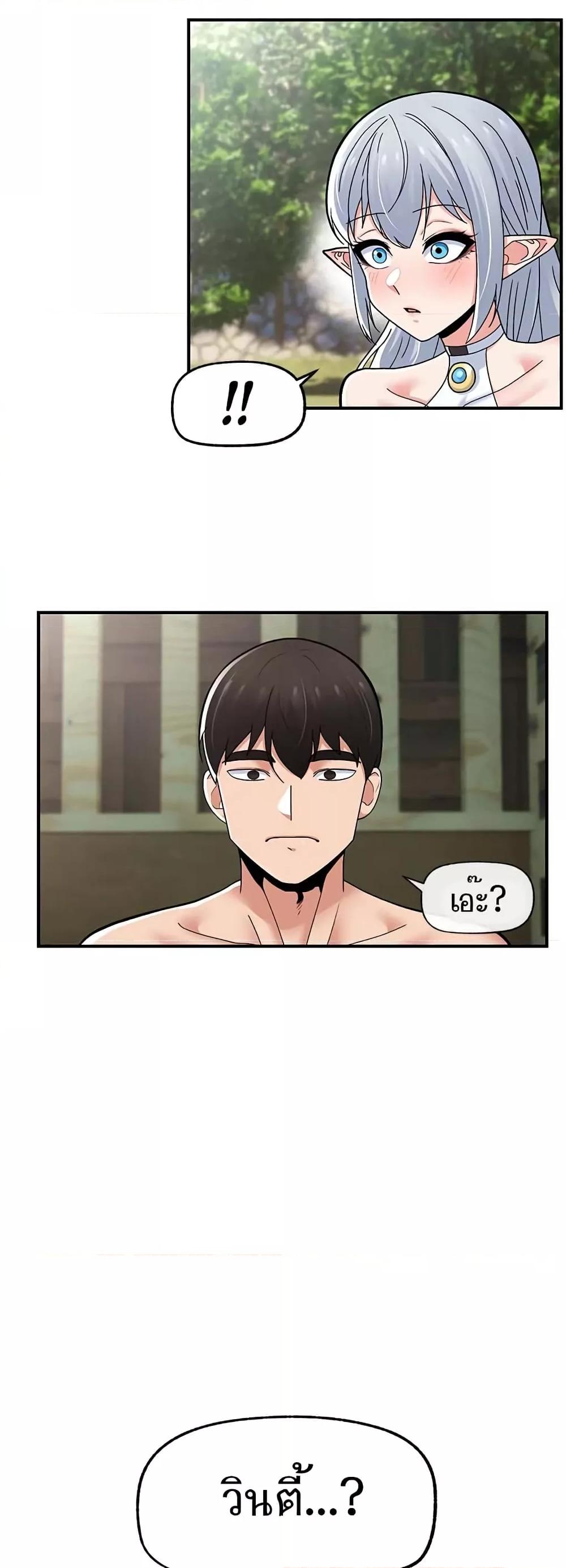 Doujin-Lc- อ่าน โดจิน มังฮวา เกาหลี ญี่ปุ่น จีน แปลไทย Absolute Hypnosis in Another World ตอนที่ 1 2 3 4 5 6 7 8 9 10 11 12 13 14 ฟรี ไม่มีโฆษณา อ่าน โดจิน Manhwa เกาหลี ญี่ปุ่น จีน เรามีครบ คัดมาให้เน้นๆ โดจิน 18+ รับประกันความฟินโดย  Doujin Lc