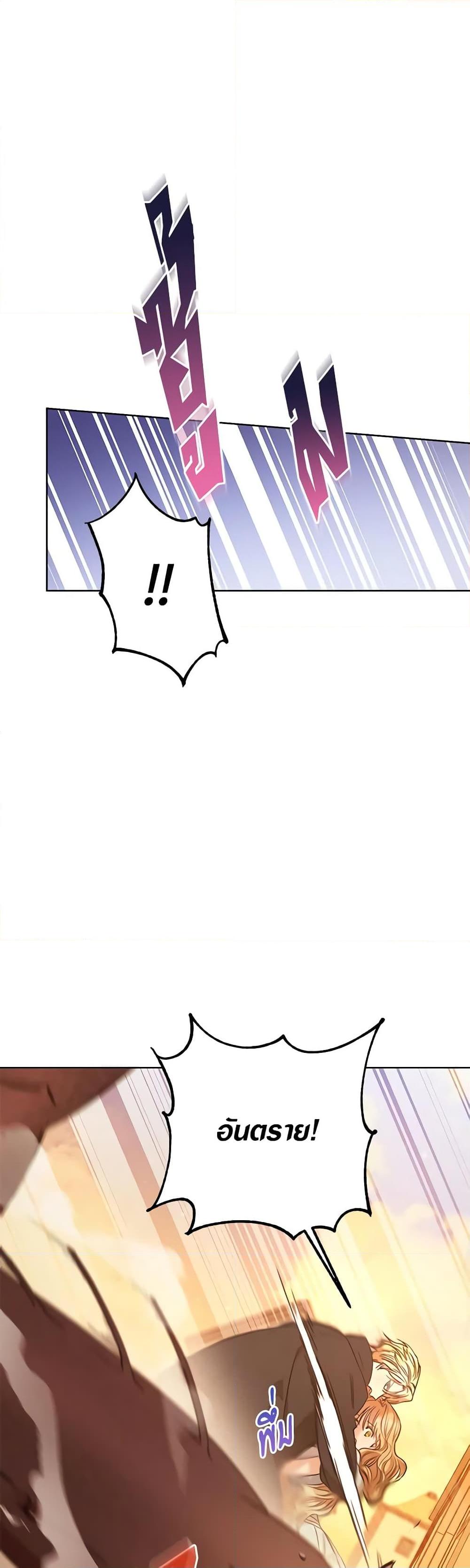 Manga-lc-com อ่านมังงะ อ่านการ์ตูน ออนไลน์ ฟรี One Pair Lady ตอนที่ 1 2 3 4 5 6 7 8 9 10 11 12 13 14 ฟรี ไม่มีโฆษณา Manga-lc - อ่าน มังงะ อ่าน การ์ตูน ออนไลน์ อ่านมังงะ ฟรี
