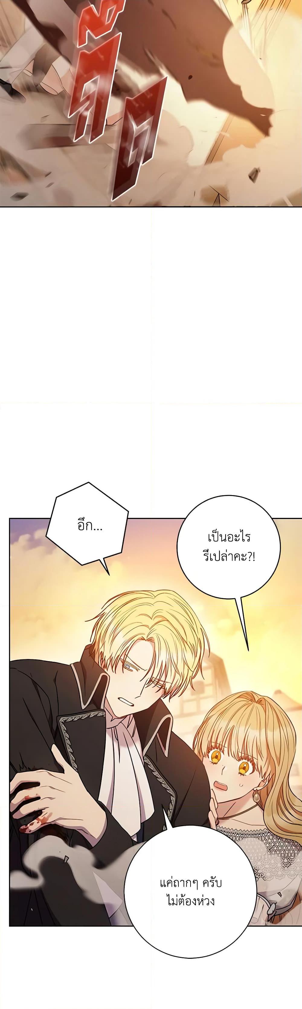 Manga-lc-com อ่านมังงะ อ่านการ์ตูน ออนไลน์ ฟรี One Pair Lady ตอนที่ 1 2 3 4 5 6 7 8 9 10 11 12 13 14 ฟรี ไม่มีโฆษณา Manga-lc - อ่าน มังงะ อ่าน การ์ตูน ออนไลน์ อ่านมังงะ ฟรี