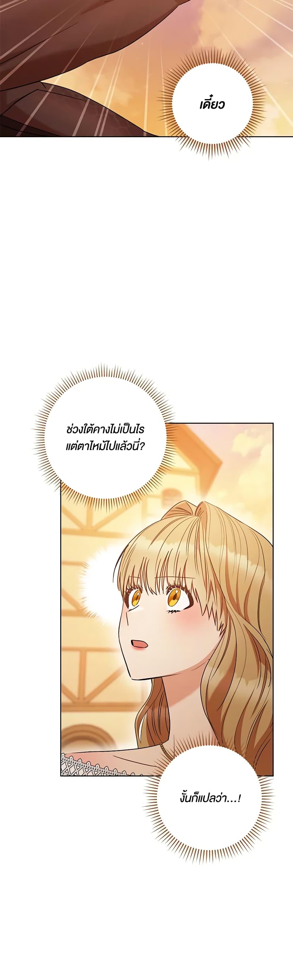 Manga-lc-com อ่านมังงะ อ่านการ์ตูน ออนไลน์ ฟรี One Pair Lady ตอนที่ 1 2 3 4 5 6 7 8 9 10 11 12 13 14 ฟรี ไม่มีโฆษณา Manga-lc - อ่าน มังงะ อ่าน การ์ตูน ออนไลน์ อ่านมังงะ ฟรี