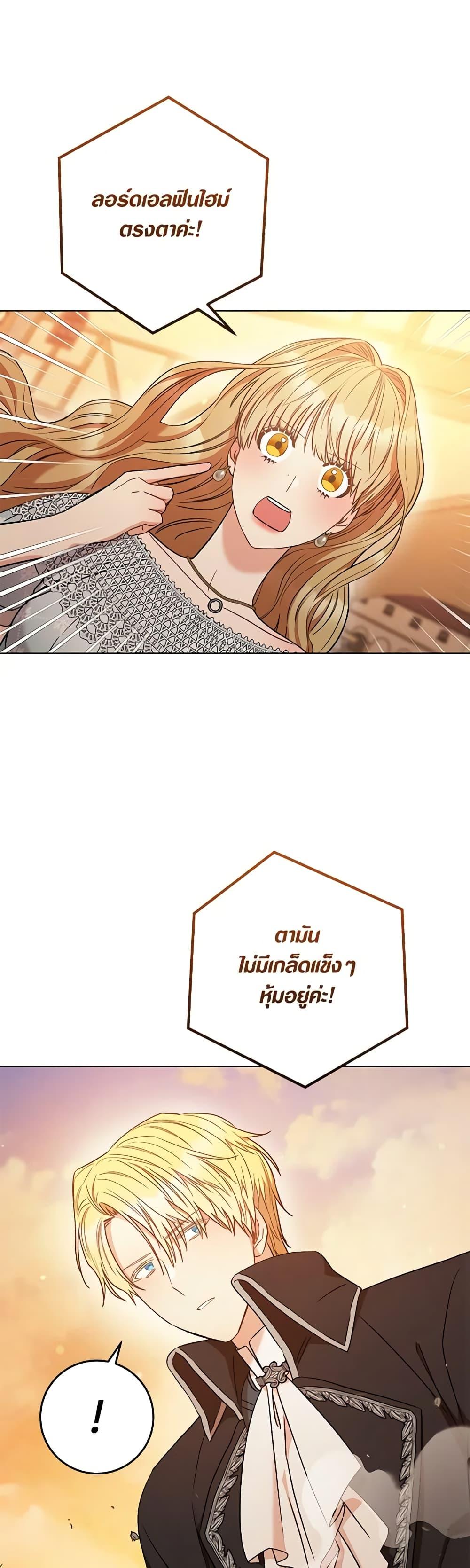 Manga-lc-com อ่านมังงะ อ่านการ์ตูน ออนไลน์ ฟรี One Pair Lady ตอนที่ 1 2 3 4 5 6 7 8 9 10 11 12 13 14 ฟรี ไม่มีโฆษณา Manga-lc - อ่าน มังงะ อ่าน การ์ตูน ออนไลน์ อ่านมังงะ ฟรี