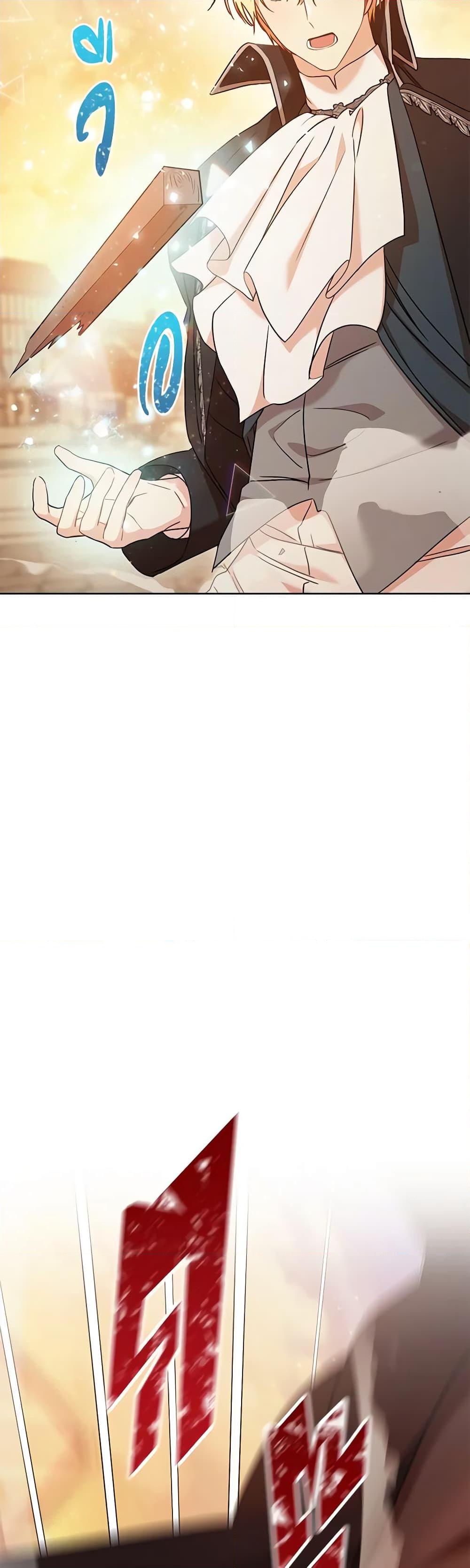 Manga-lc-com อ่านมังงะ อ่านการ์ตูน ออนไลน์ ฟรี One Pair Lady ตอนที่ 1 2 3 4 5 6 7 8 9 10 11 12 13 14 ฟรี ไม่มีโฆษณา Manga-lc - อ่าน มังงะ อ่าน การ์ตูน ออนไลน์ อ่านมังงะ ฟรี