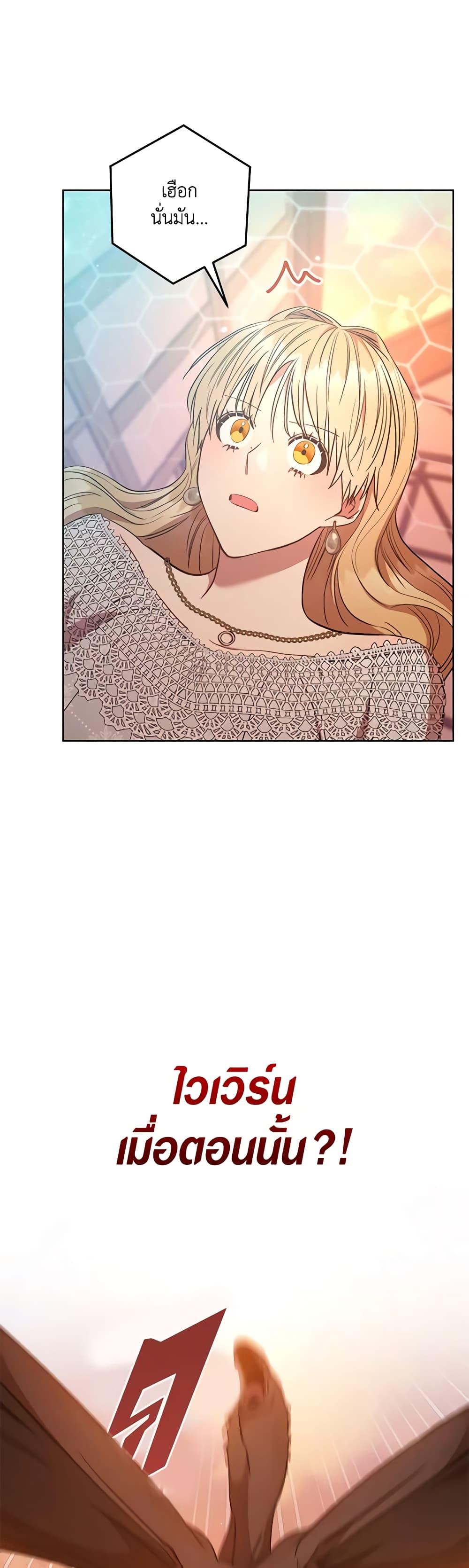 Manga-lc-com อ่านมังงะ อ่านการ์ตูน ออนไลน์ ฟรี One Pair Lady ตอนที่ 1 2 3 4 5 6 7 8 9 10 11 12 13 14 ฟรี ไม่มีโฆษณา Manga-lc - อ่าน มังงะ อ่าน การ์ตูน ออนไลน์ อ่านมังงะ ฟรี