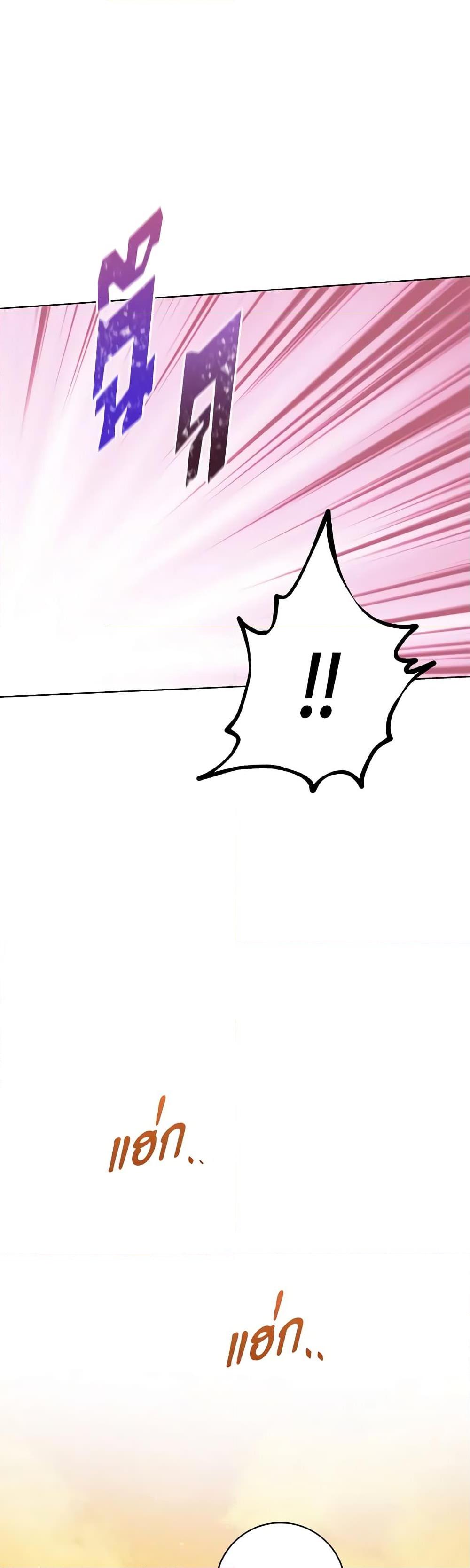 Manga-lc-com อ่านมังงะ อ่านการ์ตูน ออนไลน์ ฟรี One Pair Lady ตอนที่ 1 2 3 4 5 6 7 8 9 10 11 12 13 14 ฟรี ไม่มีโฆษณา Manga-lc - อ่าน มังงะ อ่าน การ์ตูน ออนไลน์ อ่านมังงะ ฟรี