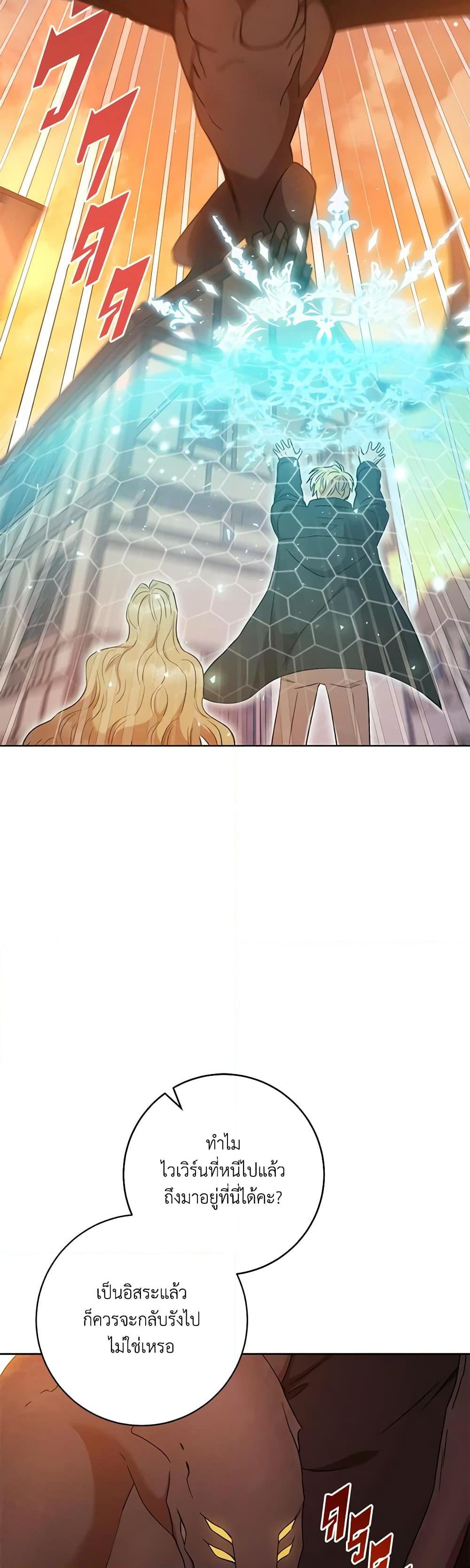 Manga-lc-com อ่านมังงะ อ่านการ์ตูน ออนไลน์ ฟรี One Pair Lady ตอนที่ 1 2 3 4 5 6 7 8 9 10 11 12 13 14 ฟรี ไม่มีโฆษณา Manga-lc - อ่าน มังงะ อ่าน การ์ตูน ออนไลน์ อ่านมังงะ ฟรี