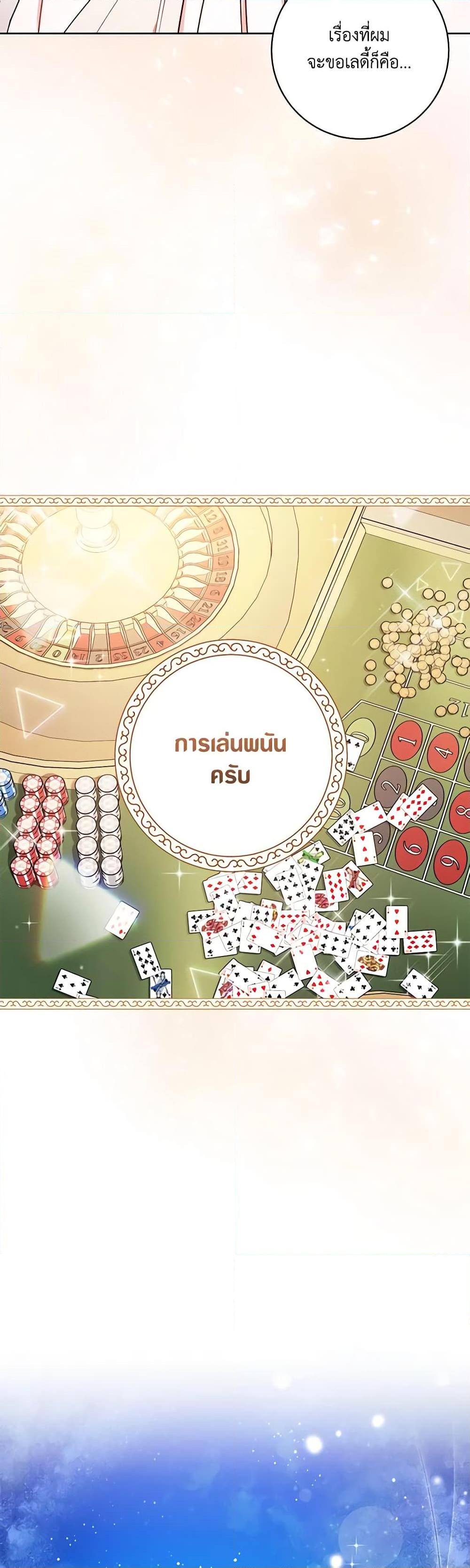 Manga-lc-com อ่านมังงะ อ่านการ์ตูน ออนไลน์ ฟรี One Pair Lady ตอนที่ 1 2 3 4 5 6 7 8 9 10 11 12 13 14 ฟรี ไม่มีโฆษณา Manga-lc - อ่าน มังงะ อ่าน การ์ตูน ออนไลน์ อ่านมังงะ ฟรี