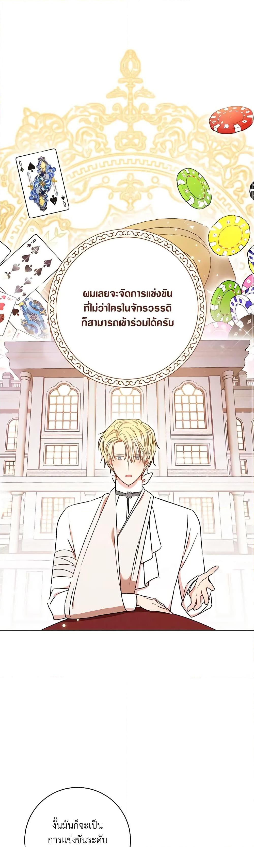 Manga-lc-com อ่านมังงะ อ่านการ์ตูน ออนไลน์ ฟรี One Pair Lady ตอนที่ 1 2 3 4 5 6 7 8 9 10 11 12 13 14 ฟรี ไม่มีโฆษณา Manga-lc - อ่าน มังงะ อ่าน การ์ตูน ออนไลน์ อ่านมังงะ ฟรี