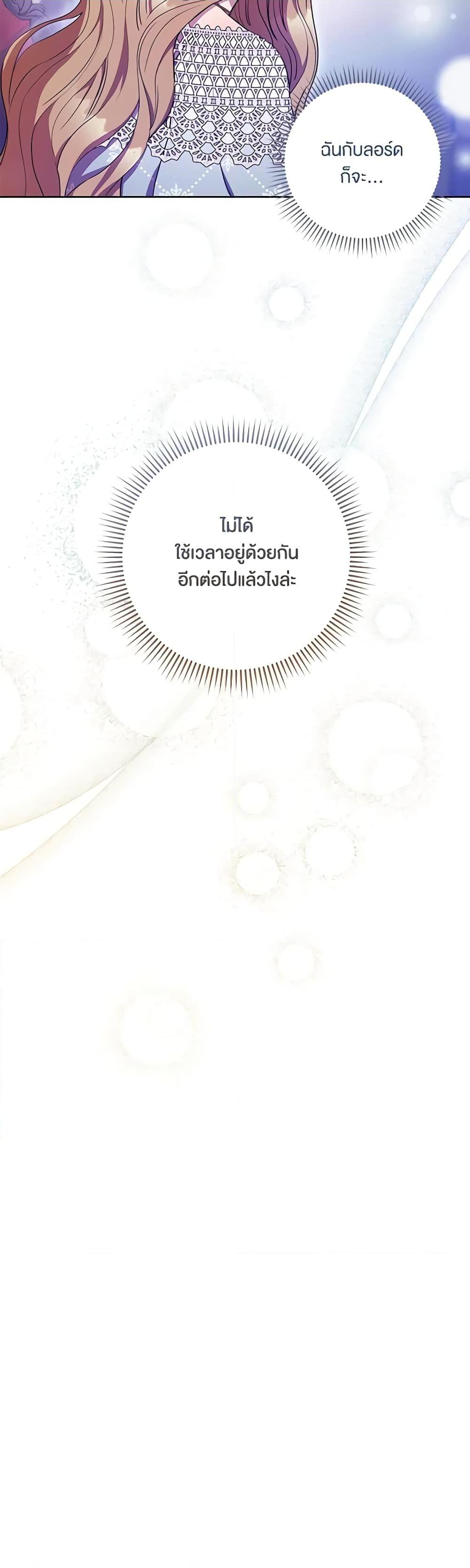 Manga-lc-com อ่านมังงะ อ่านการ์ตูน ออนไลน์ ฟรี One Pair Lady ตอนที่ 1 2 3 4 5 6 7 8 9 10 11 12 13 14 ฟรี ไม่มีโฆษณา Manga-lc - อ่าน มังงะ อ่าน การ์ตูน ออนไลน์ อ่านมังงะ ฟรี
