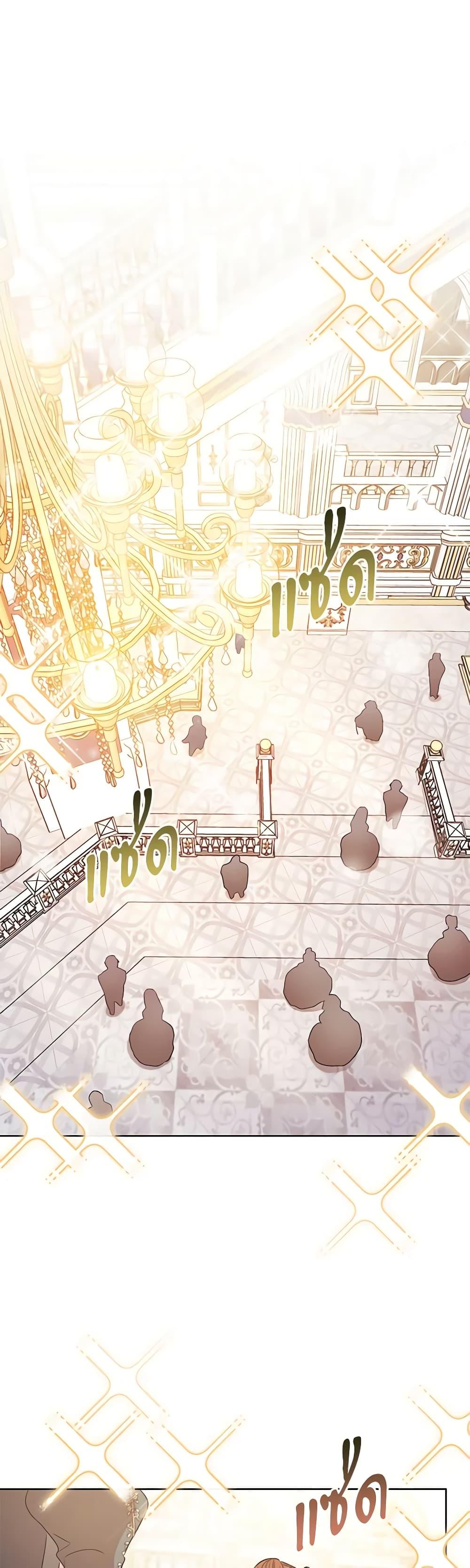 Manga-lc-com อ่านมังงะ อ่านการ์ตูน ออนไลน์ ฟรี One Pair Lady ตอนที่ 1 2 3 4 5 6 7 8 9 10 11 12 13 14 ฟรี ไม่มีโฆษณา Manga-lc - อ่าน มังงะ อ่าน การ์ตูน ออนไลน์ อ่านมังงะ ฟรี