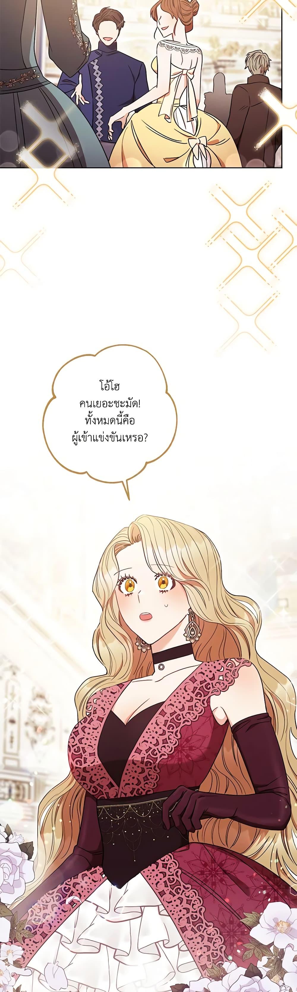 Manga-lc-com อ่านมังงะ อ่านการ์ตูน ออนไลน์ ฟรี One Pair Lady ตอนที่ 1 2 3 4 5 6 7 8 9 10 11 12 13 14 ฟรี ไม่มีโฆษณา Manga-lc - อ่าน มังงะ อ่าน การ์ตูน ออนไลน์ อ่านมังงะ ฟรี