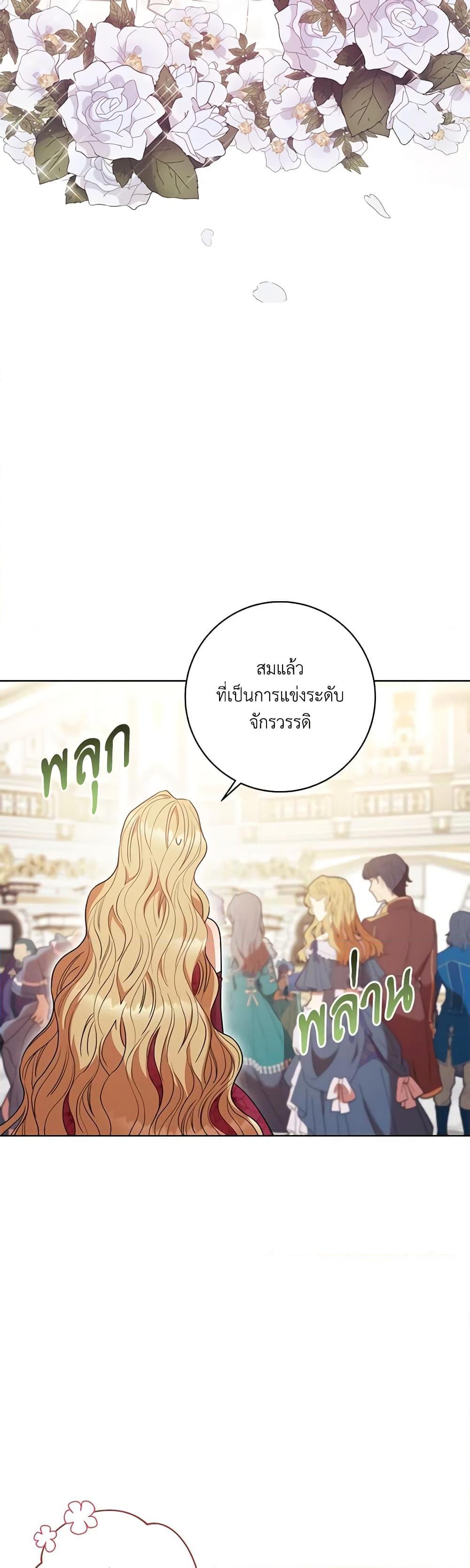 Manga-lc-com อ่านมังงะ อ่านการ์ตูน ออนไลน์ ฟรี One Pair Lady ตอนที่ 1 2 3 4 5 6 7 8 9 10 11 12 13 14 ฟรี ไม่มีโฆษณา Manga-lc - อ่าน มังงะ อ่าน การ์ตูน ออนไลน์ อ่านมังงะ ฟรี