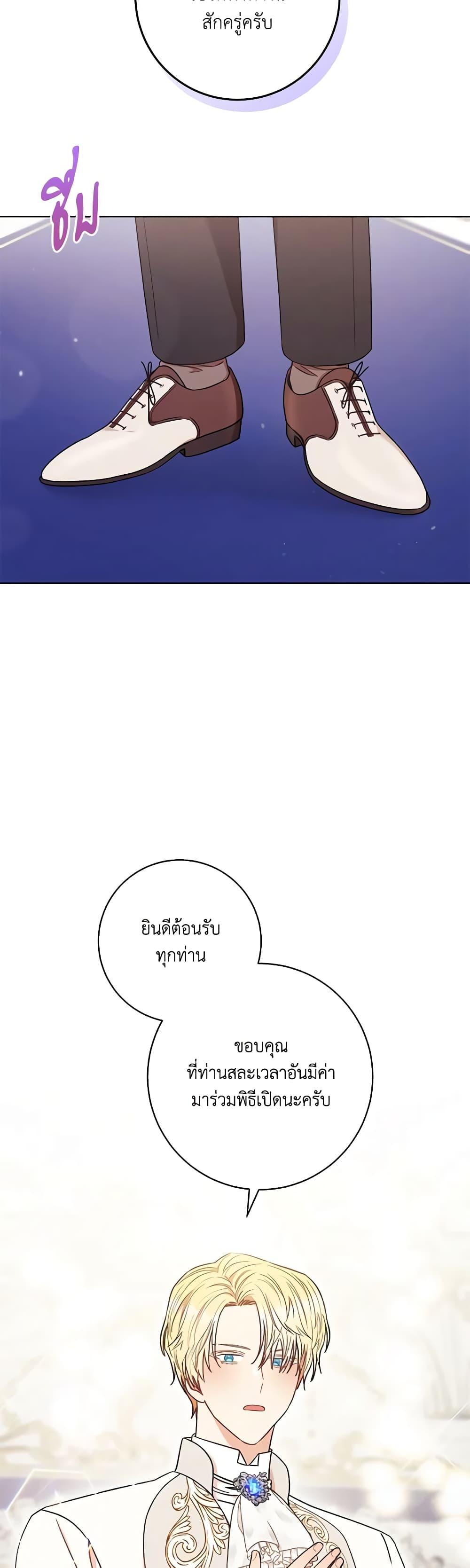Manga-lc-com อ่านมังงะ อ่านการ์ตูน ออนไลน์ ฟรี One Pair Lady ตอนที่ 1 2 3 4 5 6 7 8 9 10 11 12 13 14 ฟรี ไม่มีโฆษณา Manga-lc - อ่าน มังงะ อ่าน การ์ตูน ออนไลน์ อ่านมังงะ ฟรี
