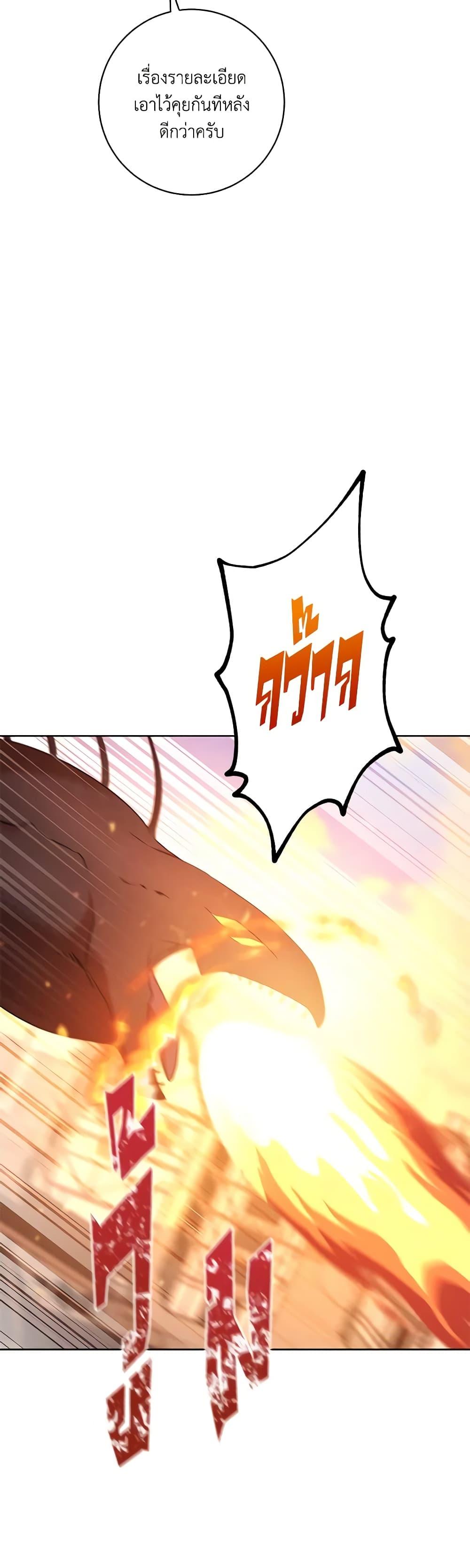 Manga-lc-com อ่านมังงะ อ่านการ์ตูน ออนไลน์ ฟรี One Pair Lady ตอนที่ 1 2 3 4 5 6 7 8 9 10 11 12 13 14 ฟรี ไม่มีโฆษณา Manga-lc - อ่าน มังงะ อ่าน การ์ตูน ออนไลน์ อ่านมังงะ ฟรี